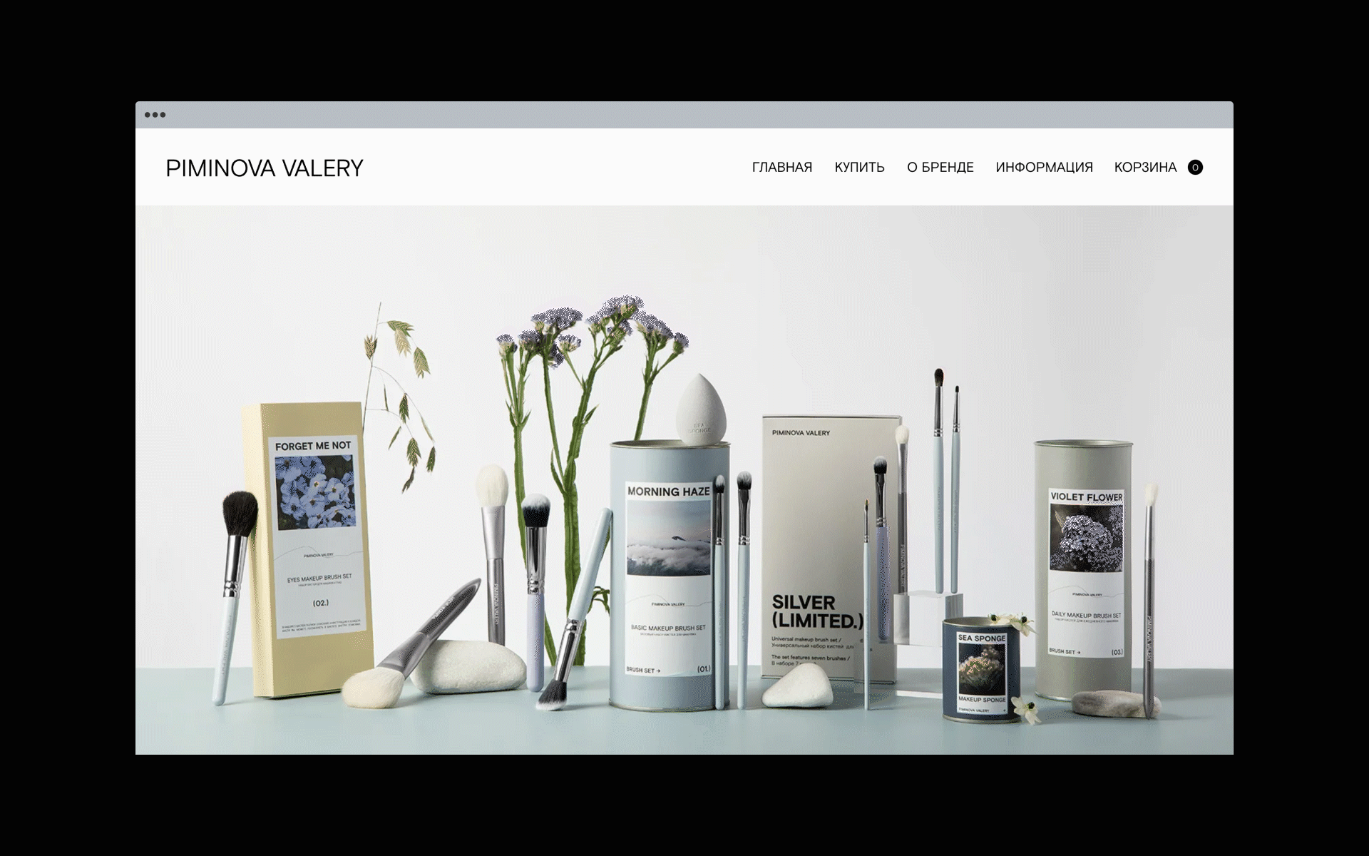 PIMINOVA VALERY WEB DESIGN — Изображение №3 — Интерфейсы на Dprofile
