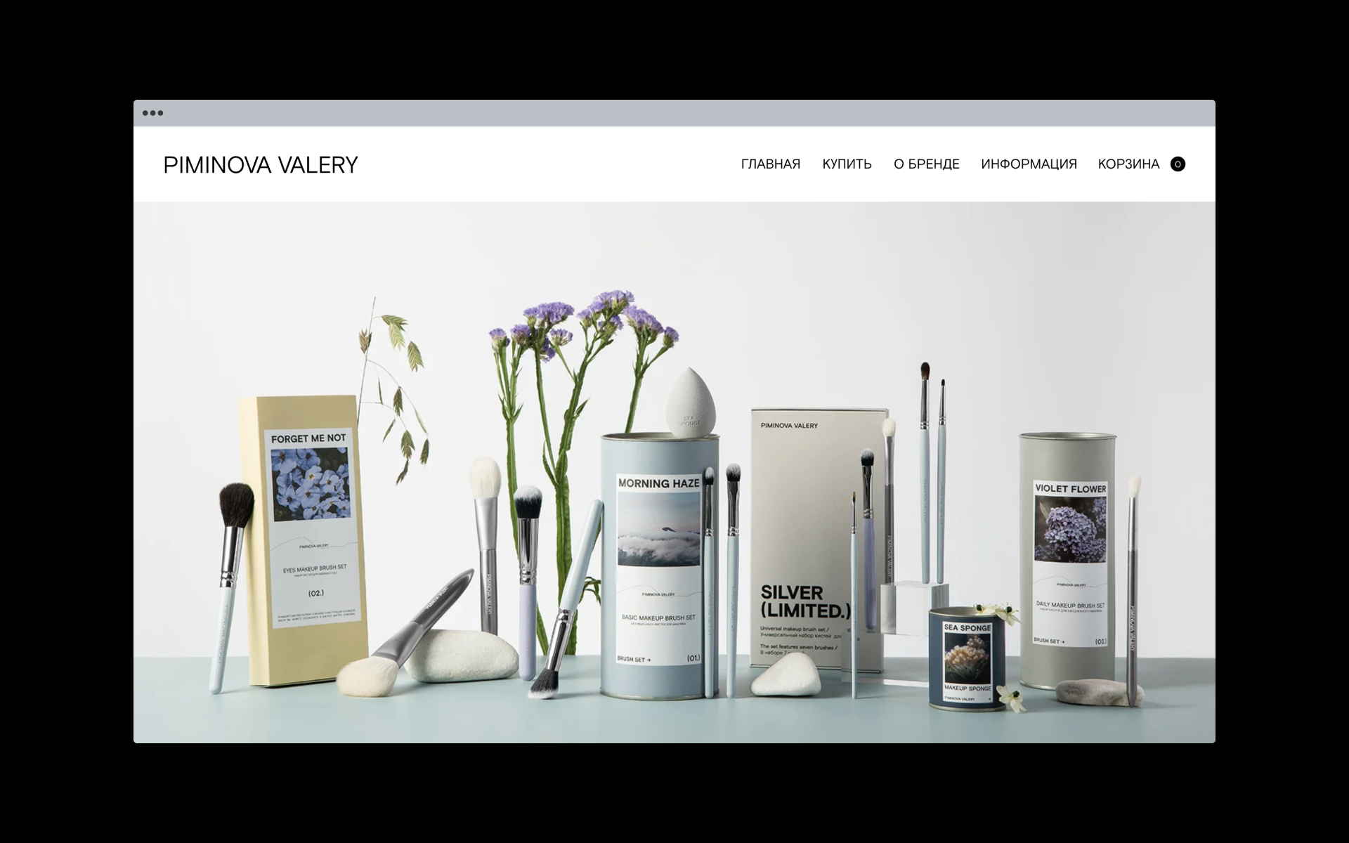 PIMINOVA VALERY WEB DESIGN — Изображение №5 — Интерфейсы на Dprofile