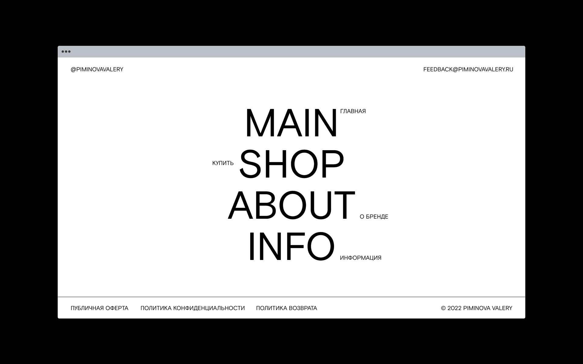 PIMINOVA VALERY WEB DESIGN — Изображение №8 — Интерфейсы на Dprofile