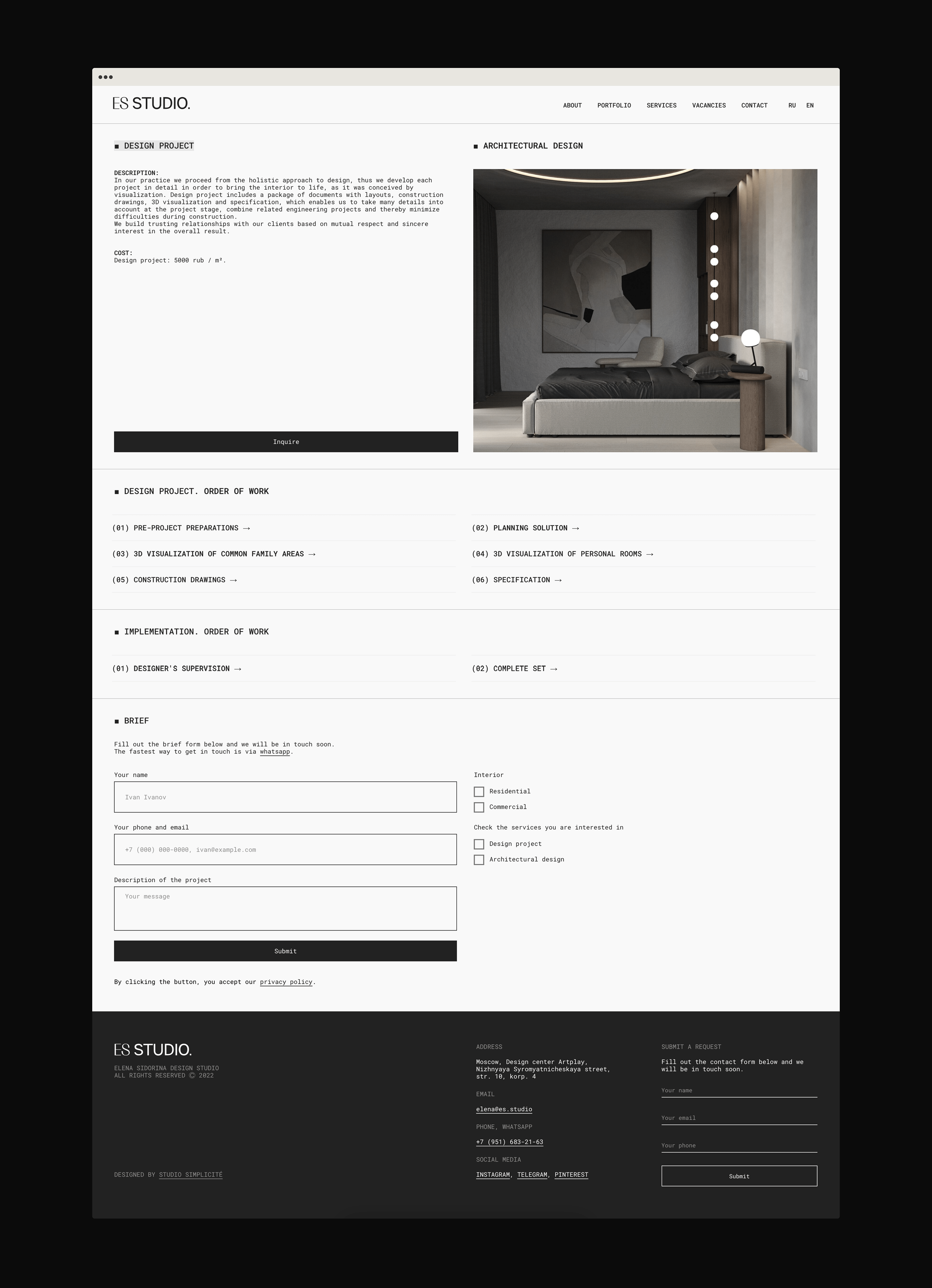 ES STUDIO. VISUAL IDENTITY & WEB DESIGN — Изображение №15 — Интерфейсы, Брендинг на Dprofile