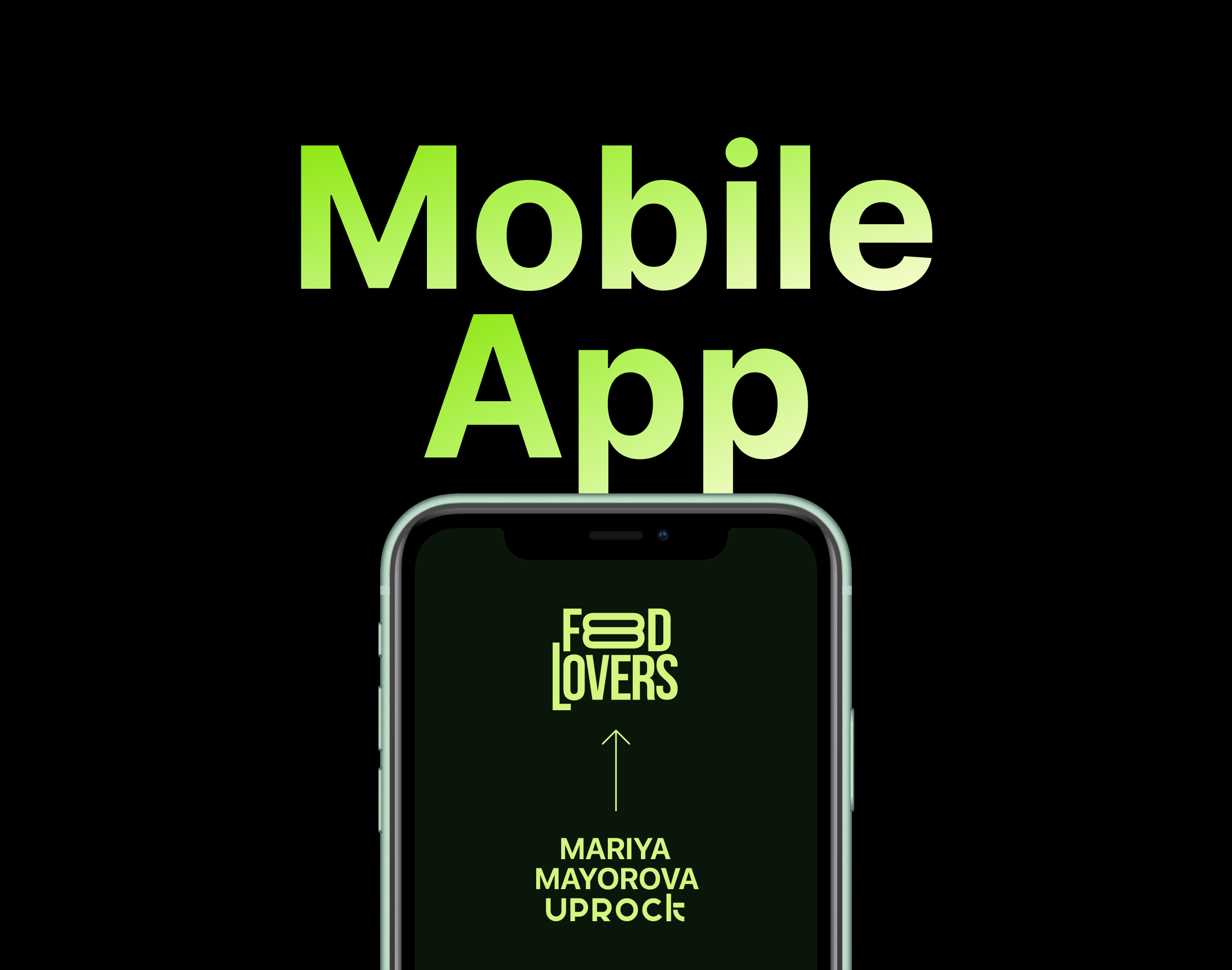 Food Lovers iOS Mobile App — Интерфейсы на Dprofile