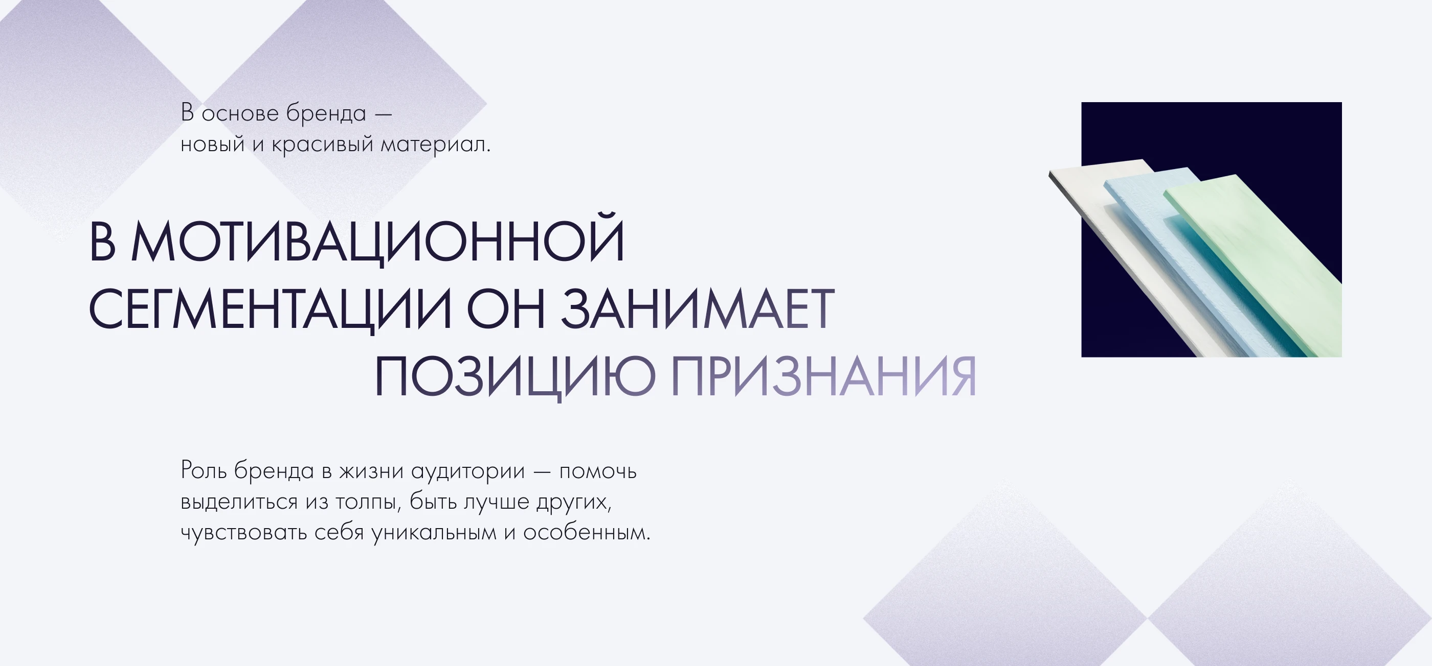 Social Media Design — DECOVER — Изображение №4 — Маркетинг на Dprofile