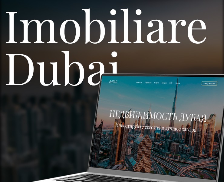 Imobiliare Dubai на Dprofile