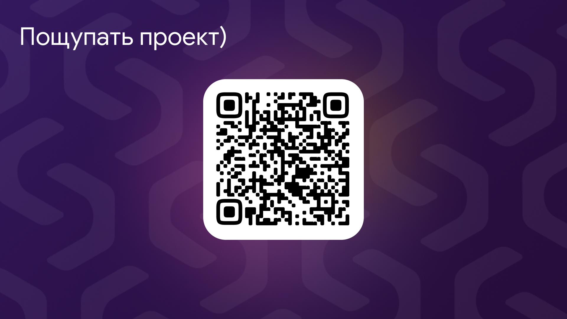 Севстар.Агент - приложение — Изображение №9 — Интерфейсы, Маркетинг на Dprofile