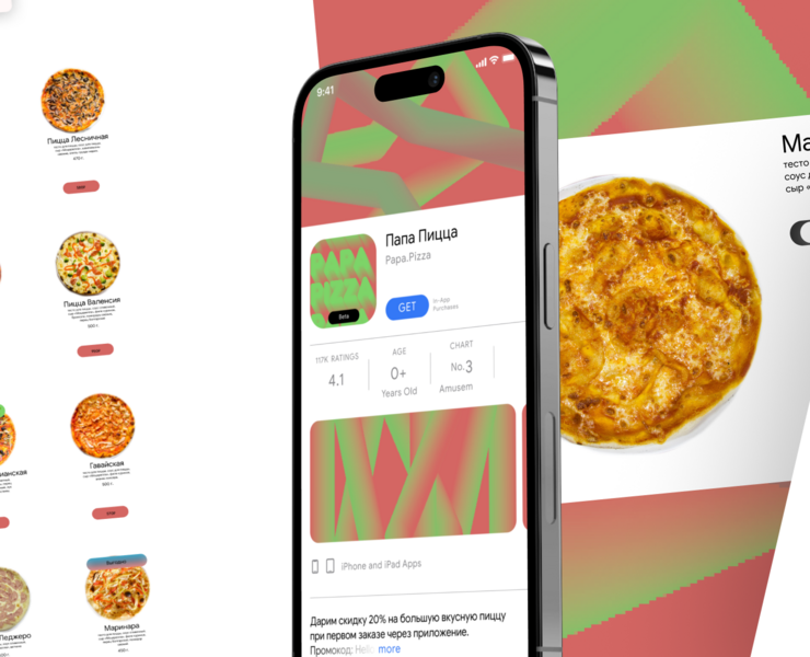 "Papa Pizza" / pizzeria — Интерфейсы, Брендинг на Dprofile