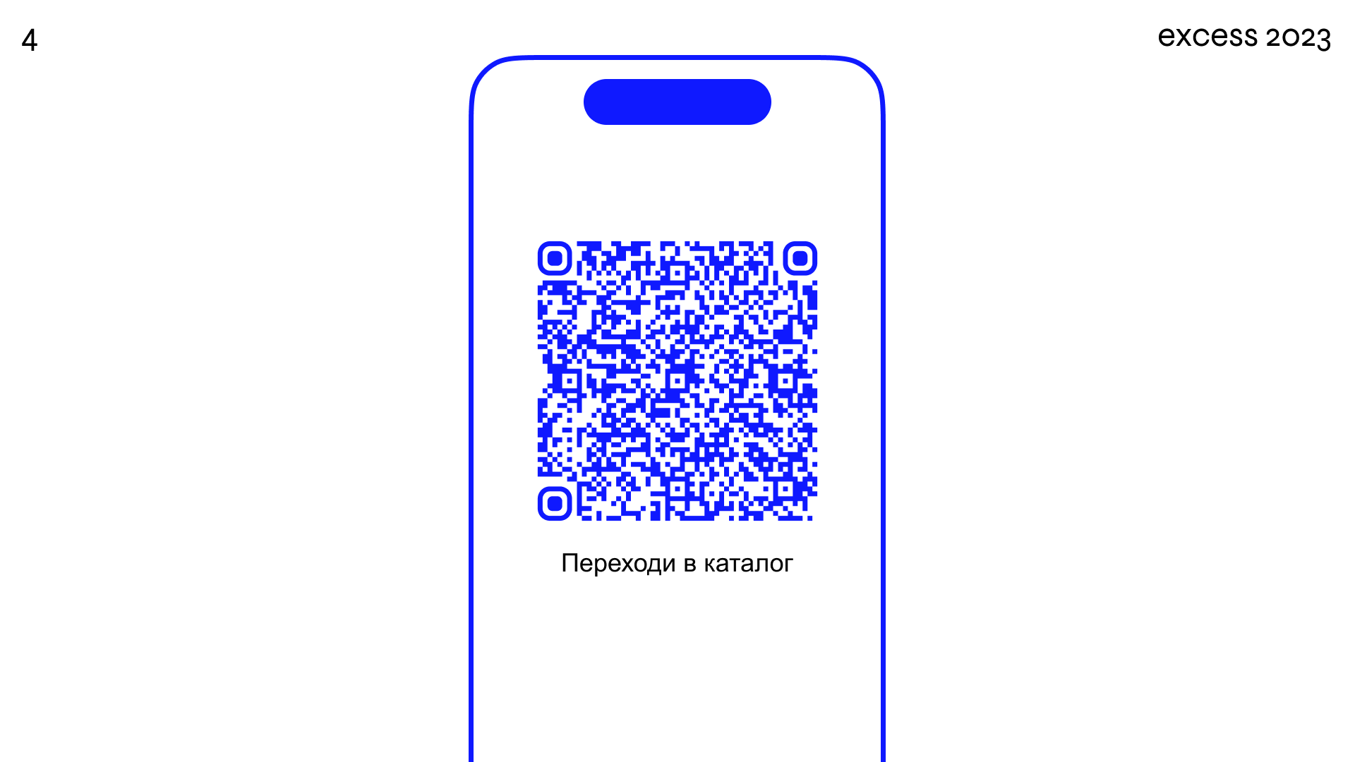 «ONIO» / Бренд акссесуаров — Изображение №5 — Брендинг, Графика на Dprofile