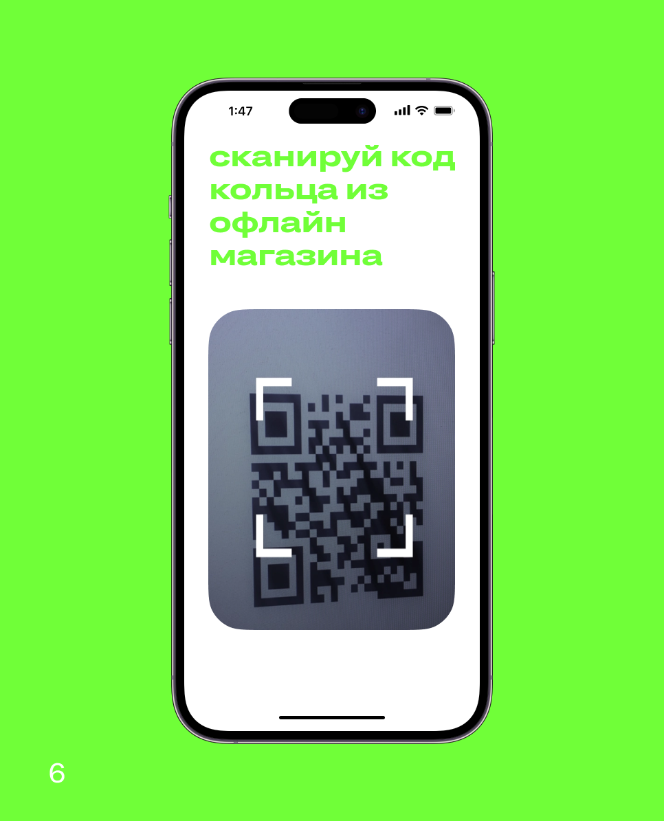 «Amond Jewerly» / Брендинг — Изображение №7 — Брендинг, Графика на Dprofile