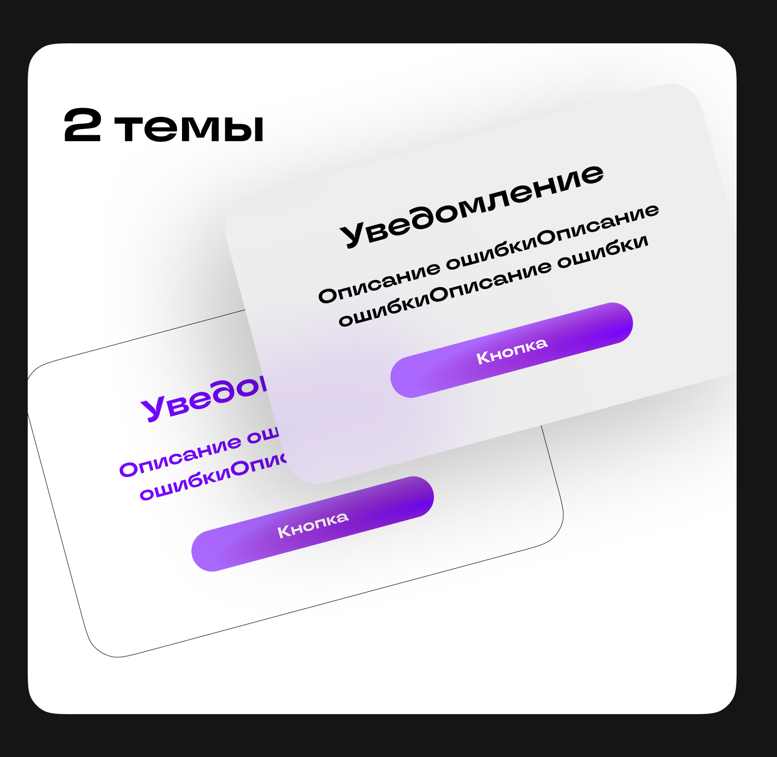 VR UI/UX |Инспаир VR — Изображение №7 — Интерфейсы, 3D на Dprofile