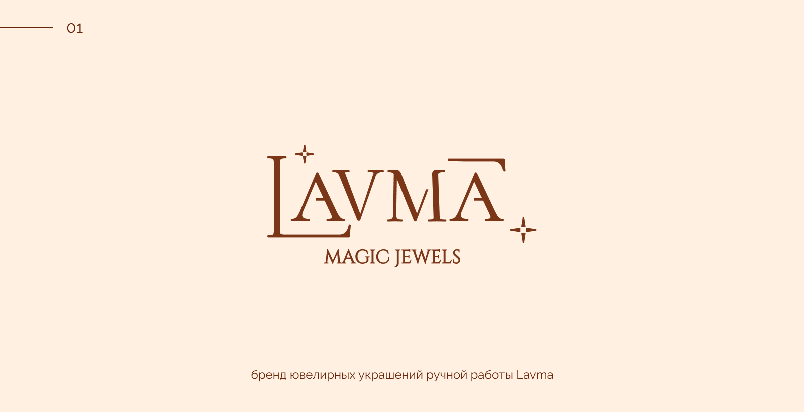 Logofolio — Изображение №2 — Брендинг на Dprofile