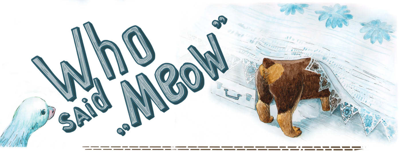 Акварельные иллюстрации для детской книги "Кто сказал мяу" — Изображение №1 — Иллюстрация на Dprofile