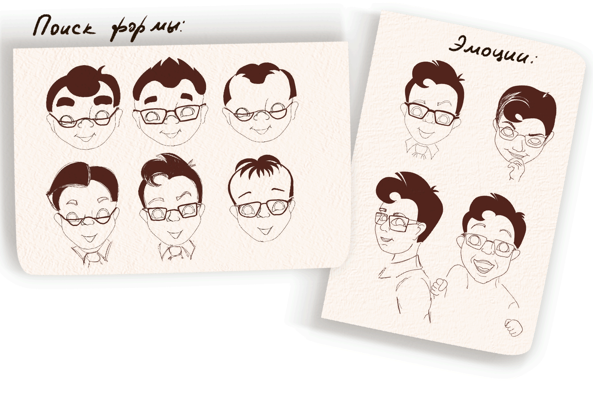 Маскот - персонаж для YouTube канала — Изображение №3 — Брендинг, Иллюстрация на Dprofile