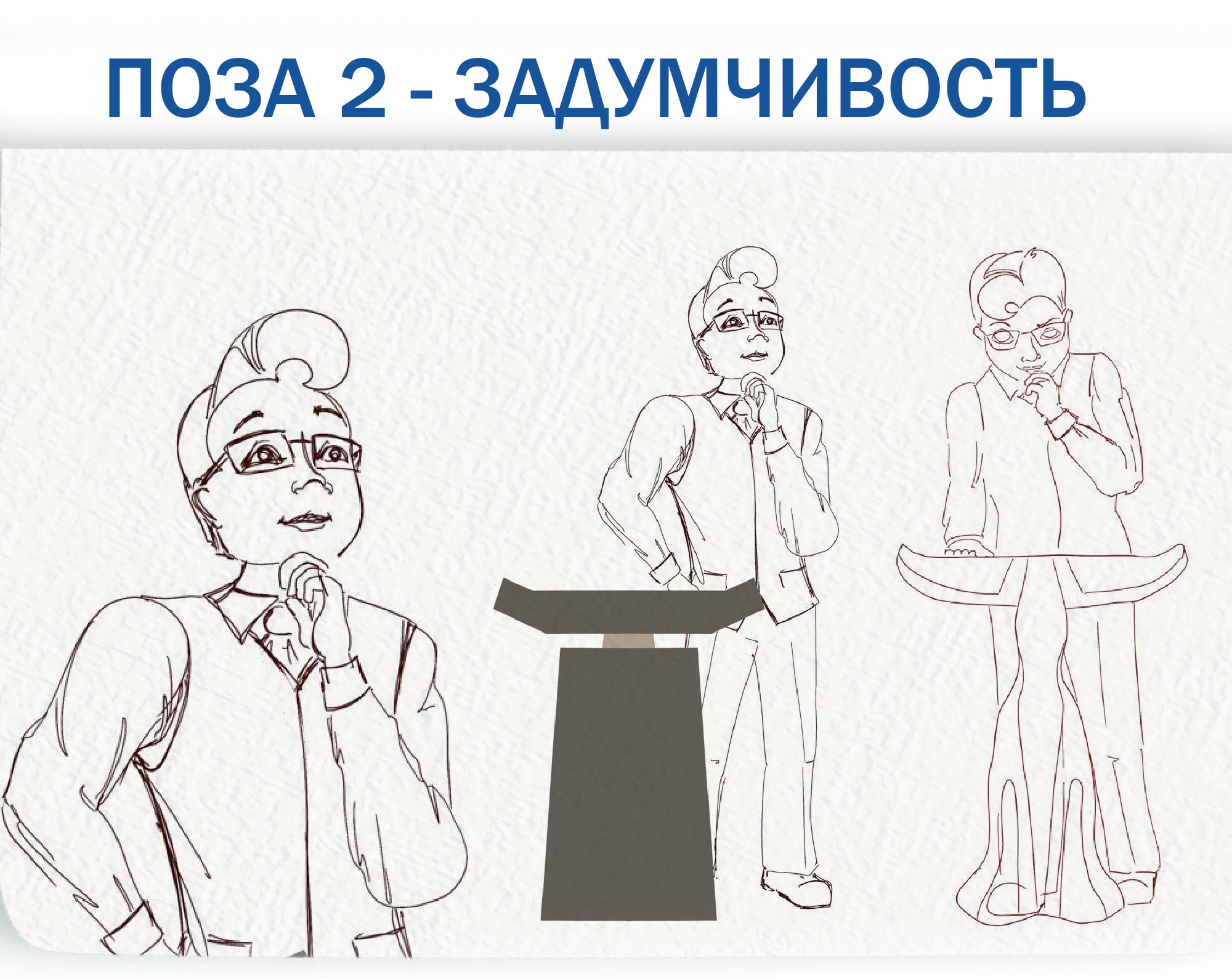 Маскот - персонаж для YouTube канала — Изображение №6 — Брендинг, Иллюстрация на Dprofile