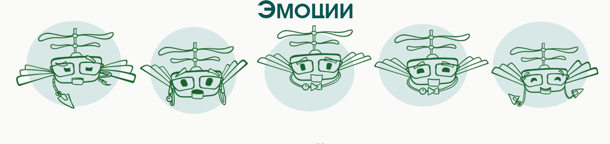 Портфолио 2024 | Иллюстратор — Изображение №29 — Иллюстрация, Графика на Dprofile
