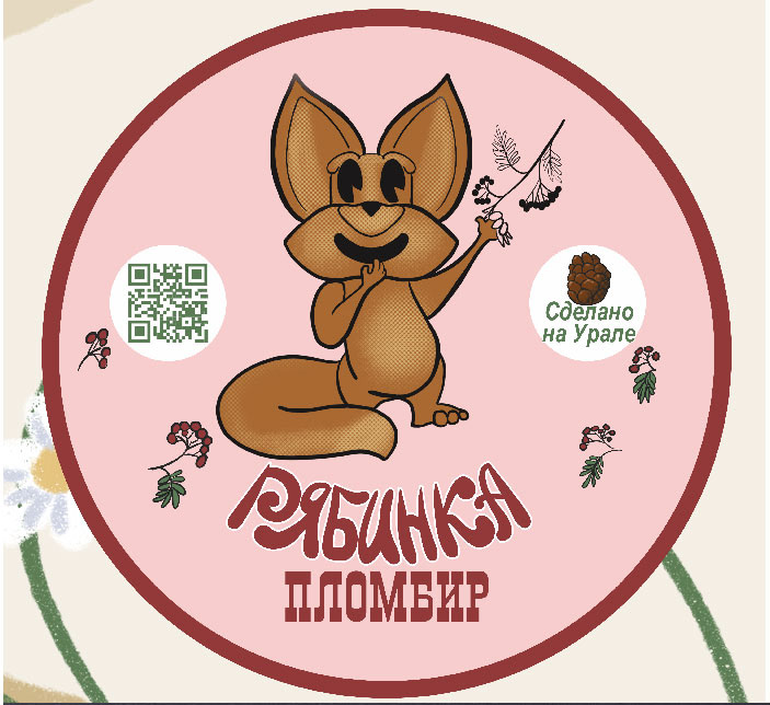 Портфолио 2024 | Иллюстратор — Изображение №55 — Иллюстрация, Графика на Dprofile