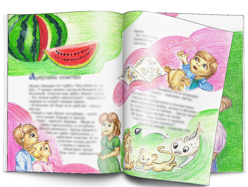 Иллюстрации и обложка для детской книги, карандаш — Изображение №13 — Иллюстрация на Dprofile