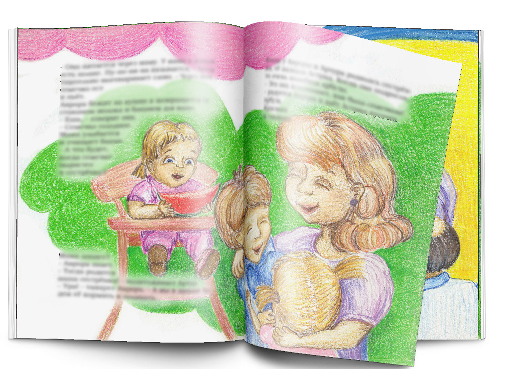 Иллюстрации и обложка для детской книги, карандаш — Изображение №14 — Иллюстрация на Dprofile