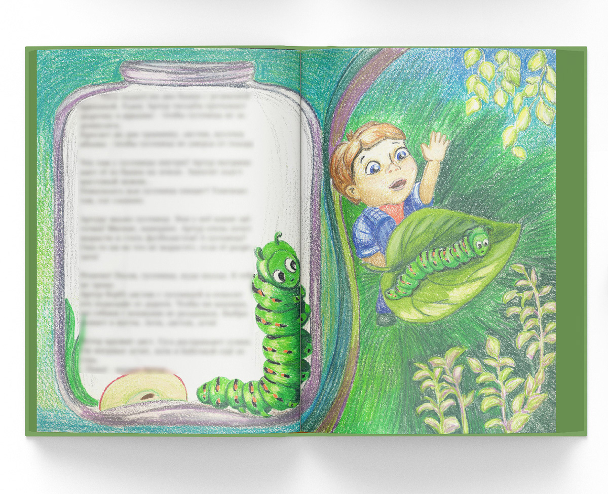 Иллюстрации и обложка для детской книги, карандаш — Изображение №19 — Иллюстрация на Dprofile