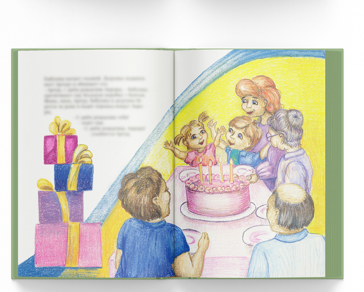 Иллюстрации и обложка для детской книги, карандаш — Изображение №21 — Иллюстрация на Dprofile