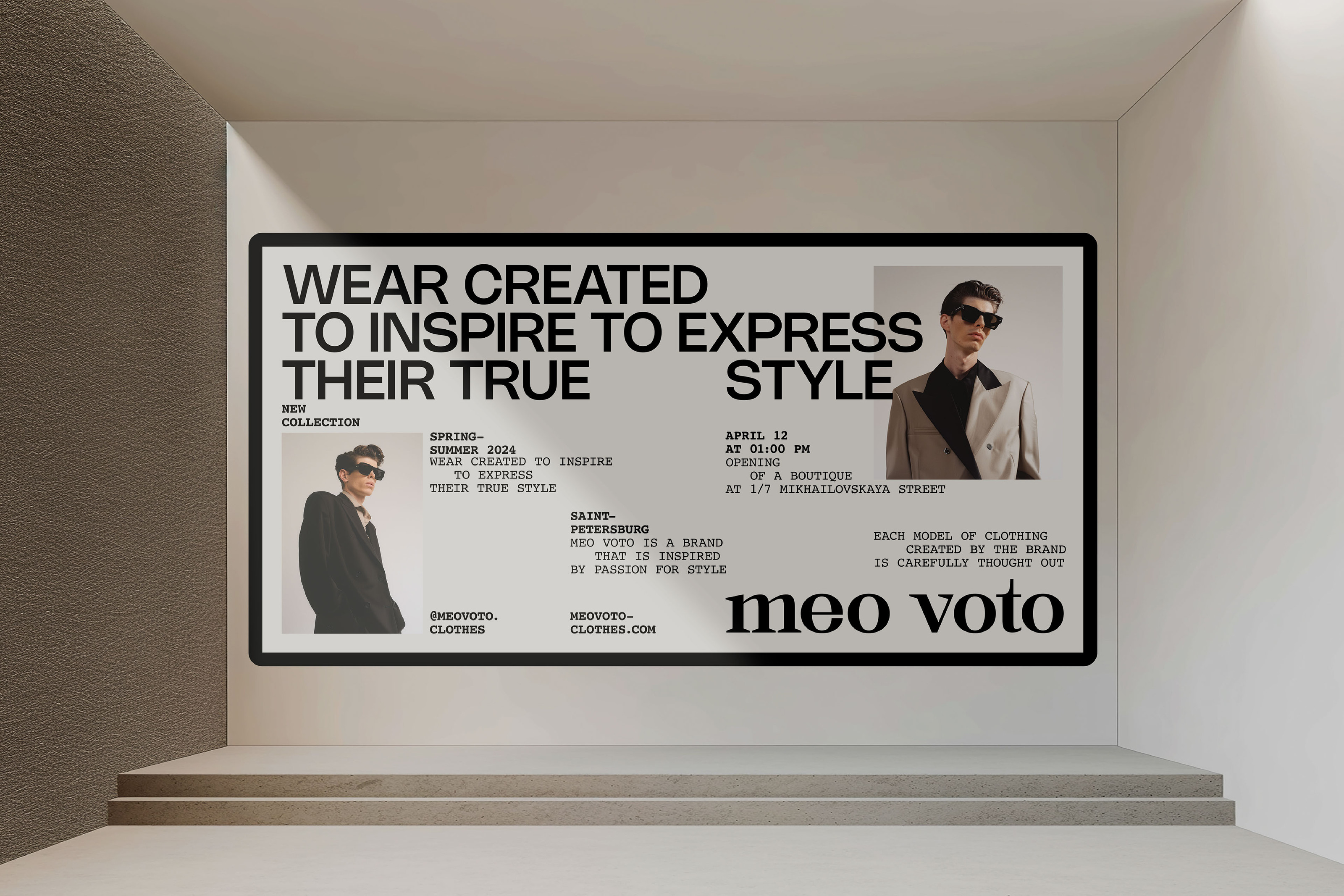 MEO VOTO | МУЖСКАЯ ОДЕЖДА — Изображение №2 — Брендинг на Dprofile