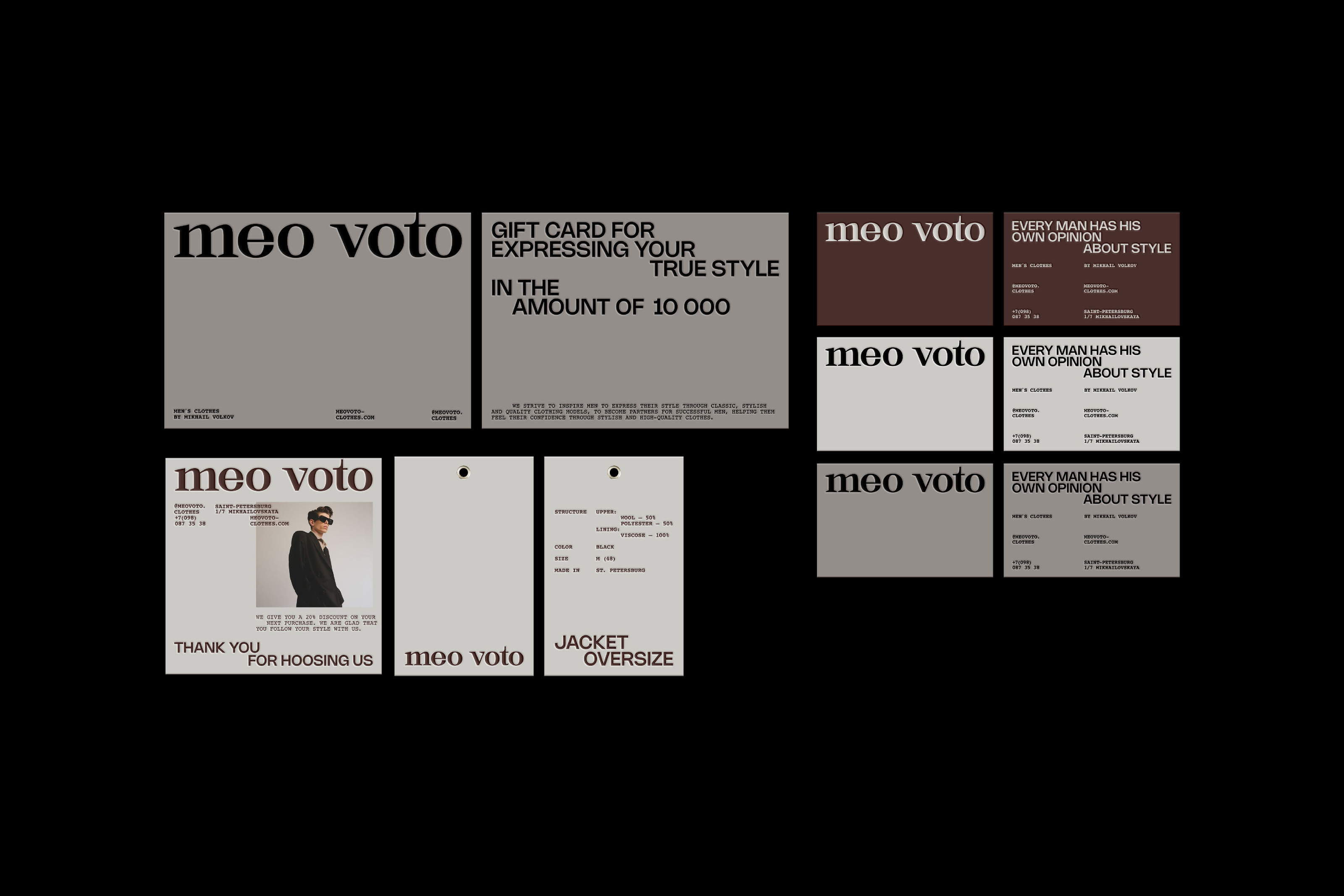 MEO VOTO | МУЖСКАЯ ОДЕЖДА — Изображение №5 — Брендинг на Dprofile