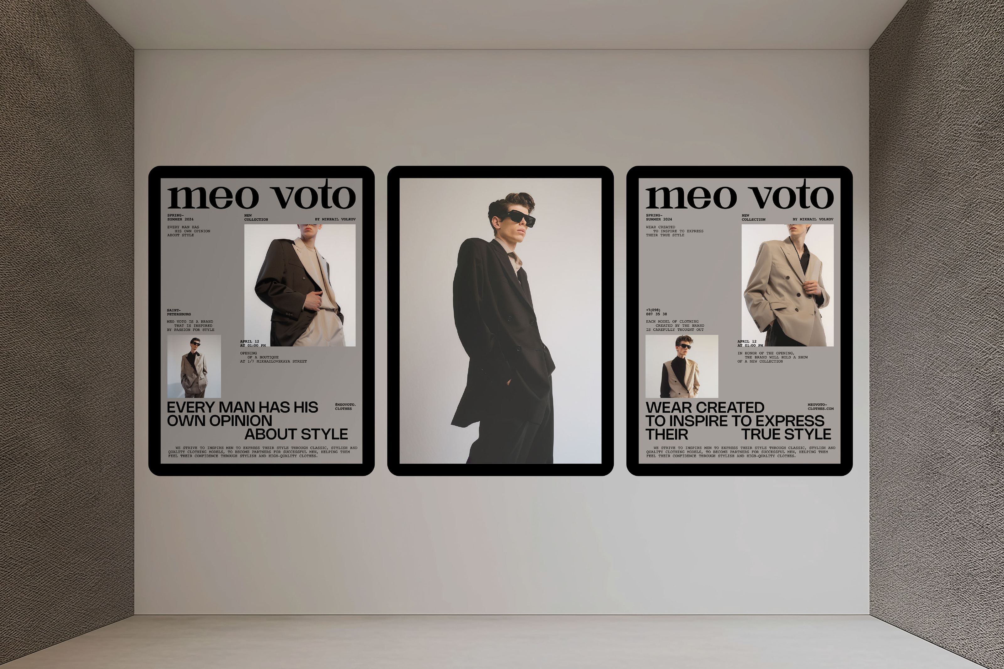 MEO VOTO | МУЖСКАЯ ОДЕЖДА — Изображение №14 — Брендинг на Dprofile