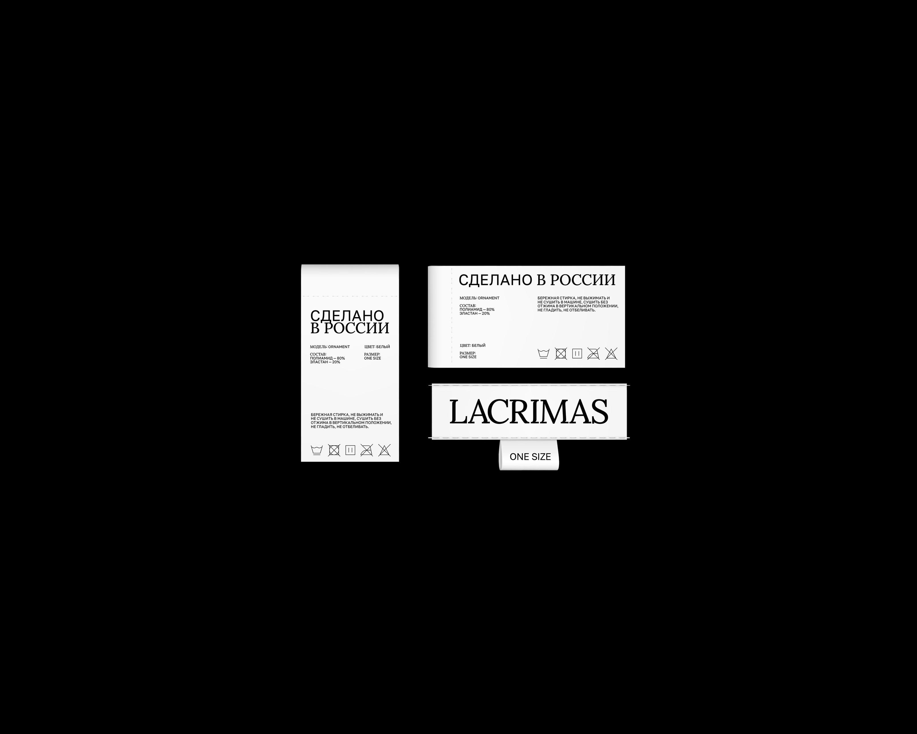 LACRIMAS | КУПАЛЬНИКИ — Изображение №14 — Брендинг на Dprofile