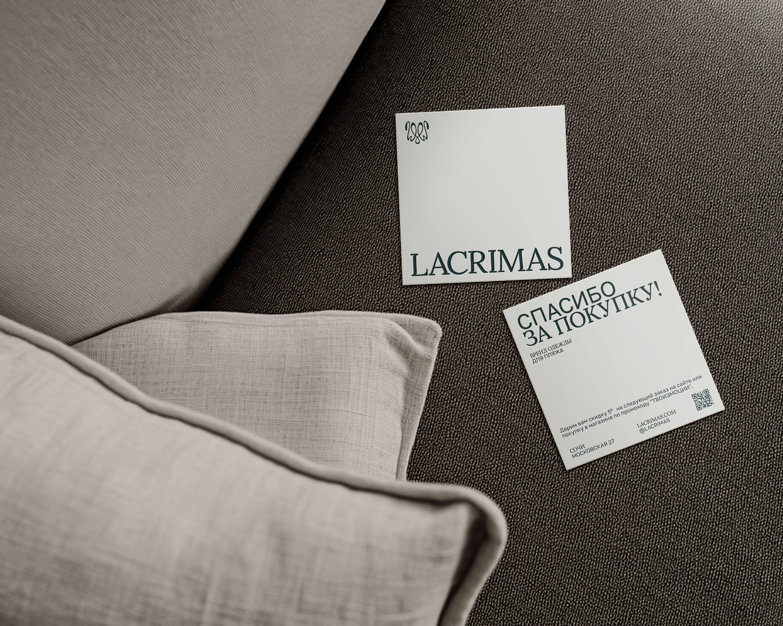 LACRIMAS | КУПАЛЬНИКИ — Изображение №7 — Брендинг на Dprofile