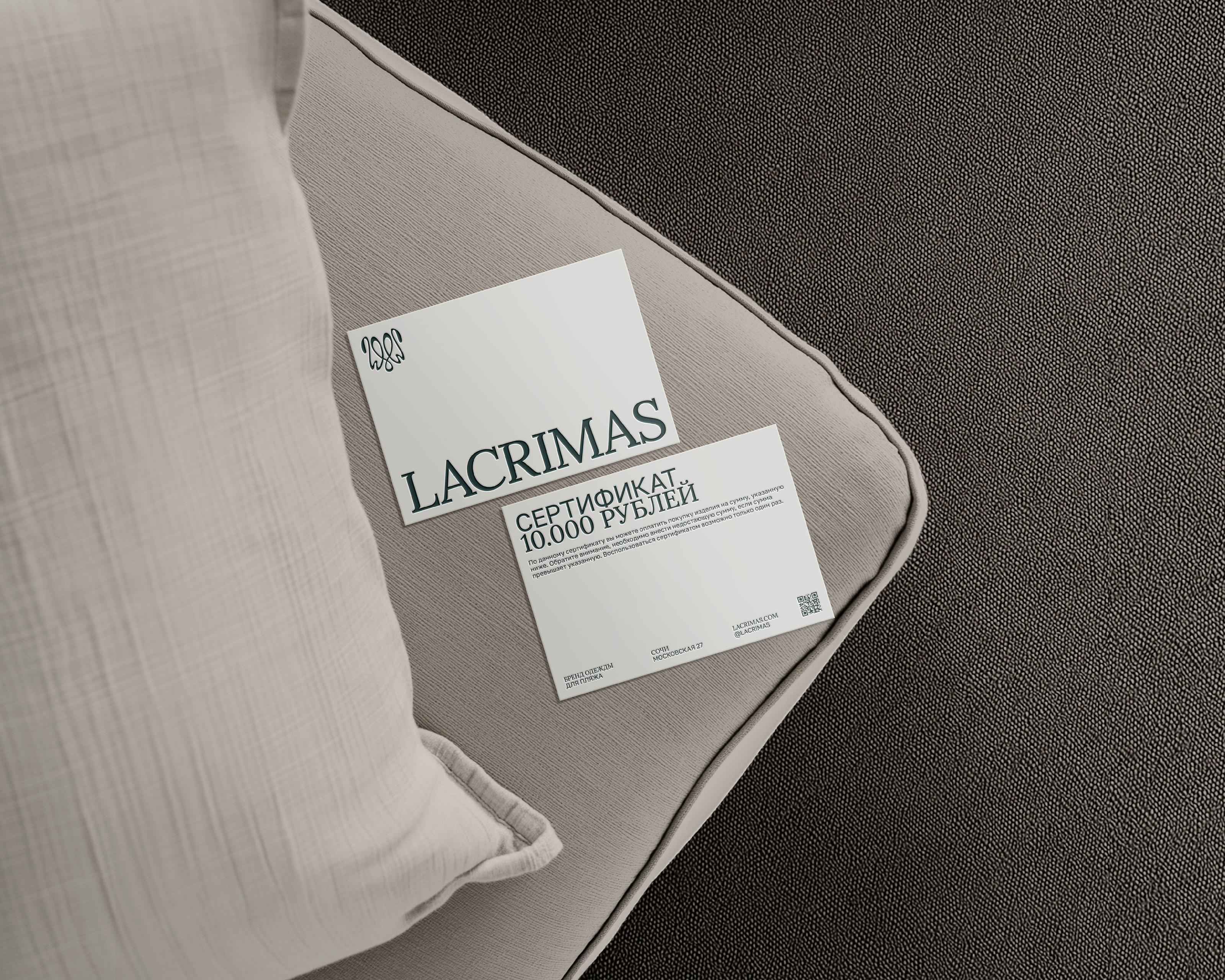 LACRIMAS | КУПАЛЬНИКИ — Изображение №4 — Брендинг на Dprofile
