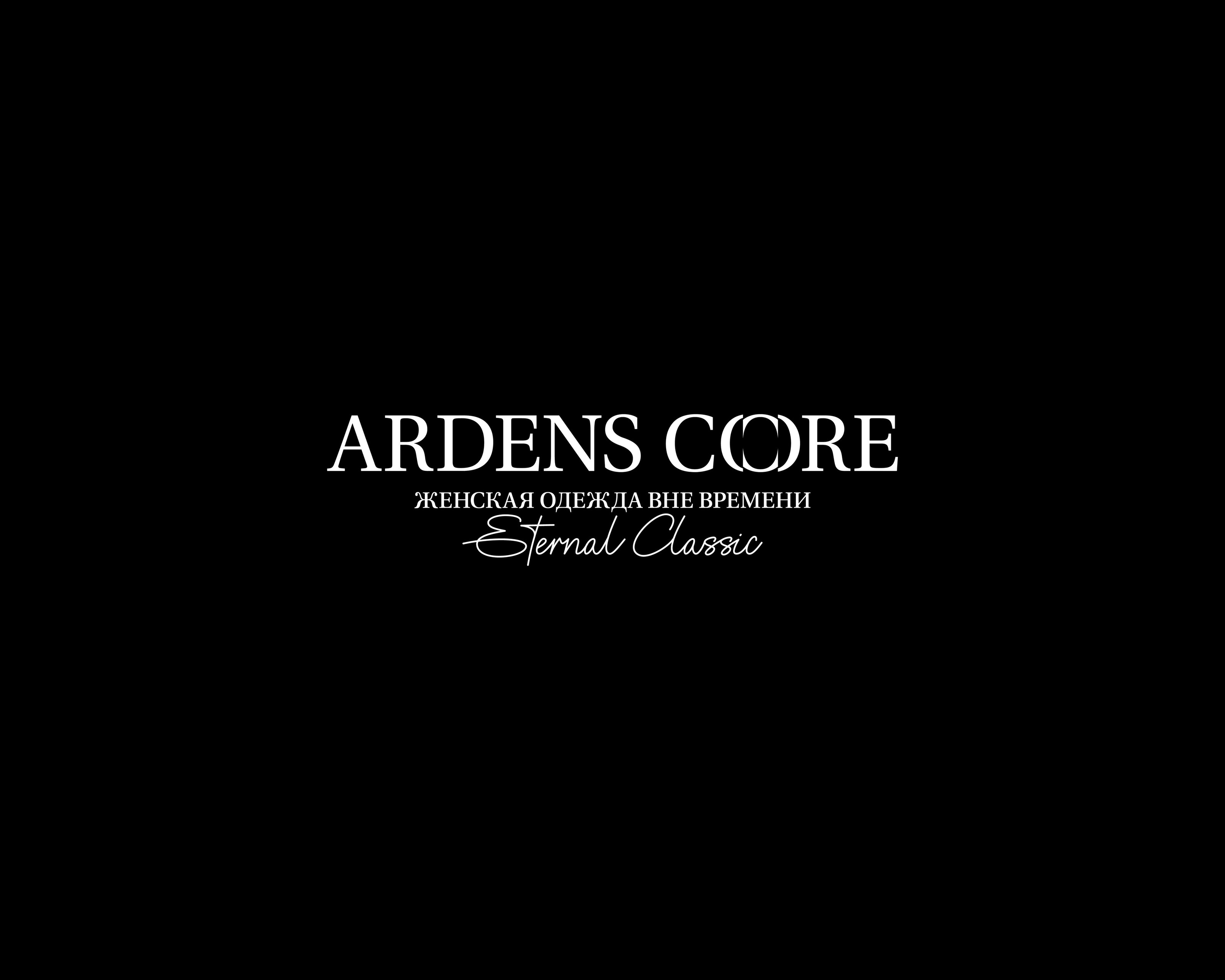 ARDENS CORE — Изображение №1 — Брендинг на Dprofile