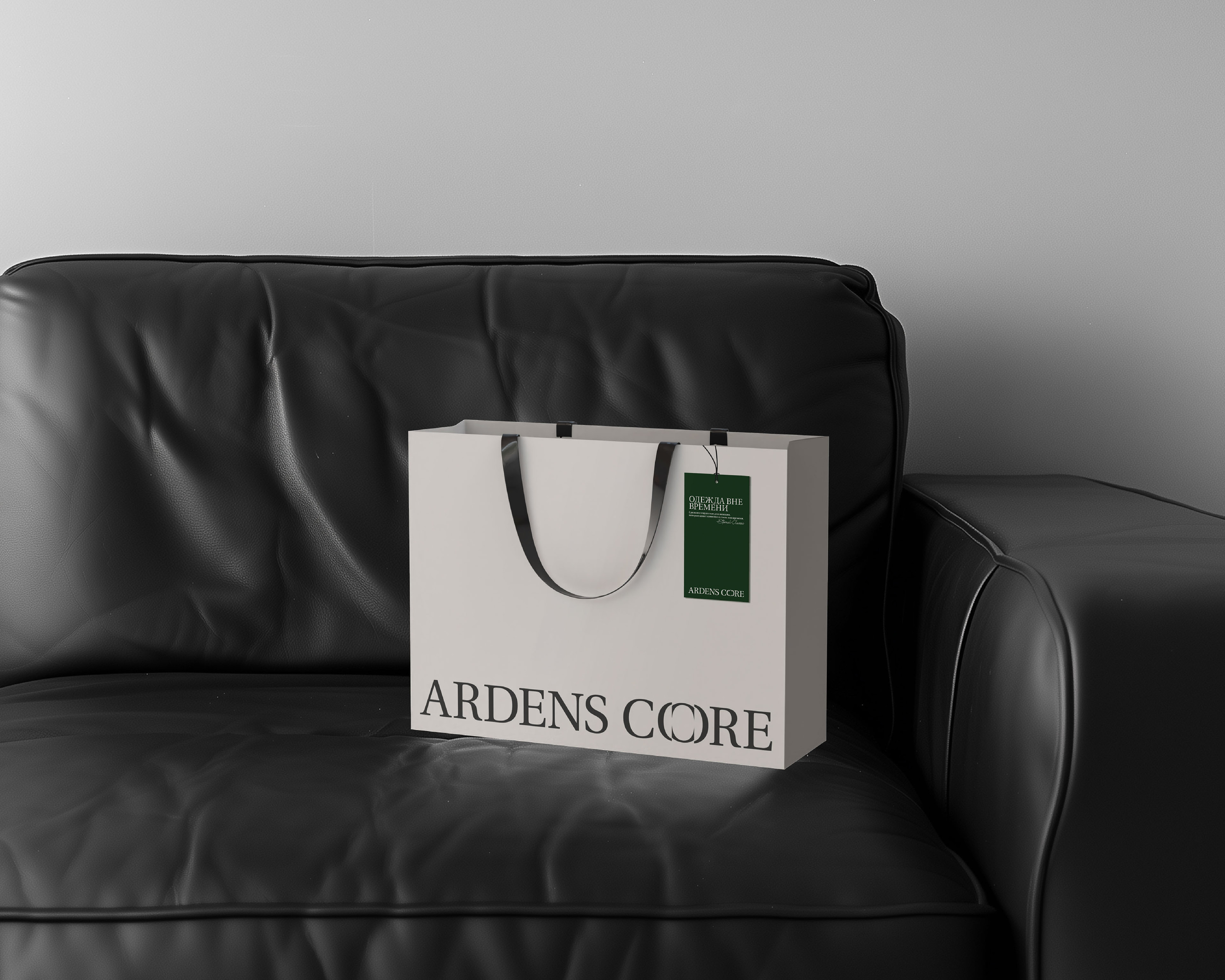 ARDENS CORE — Изображение №10 — Брендинг на Dprofile