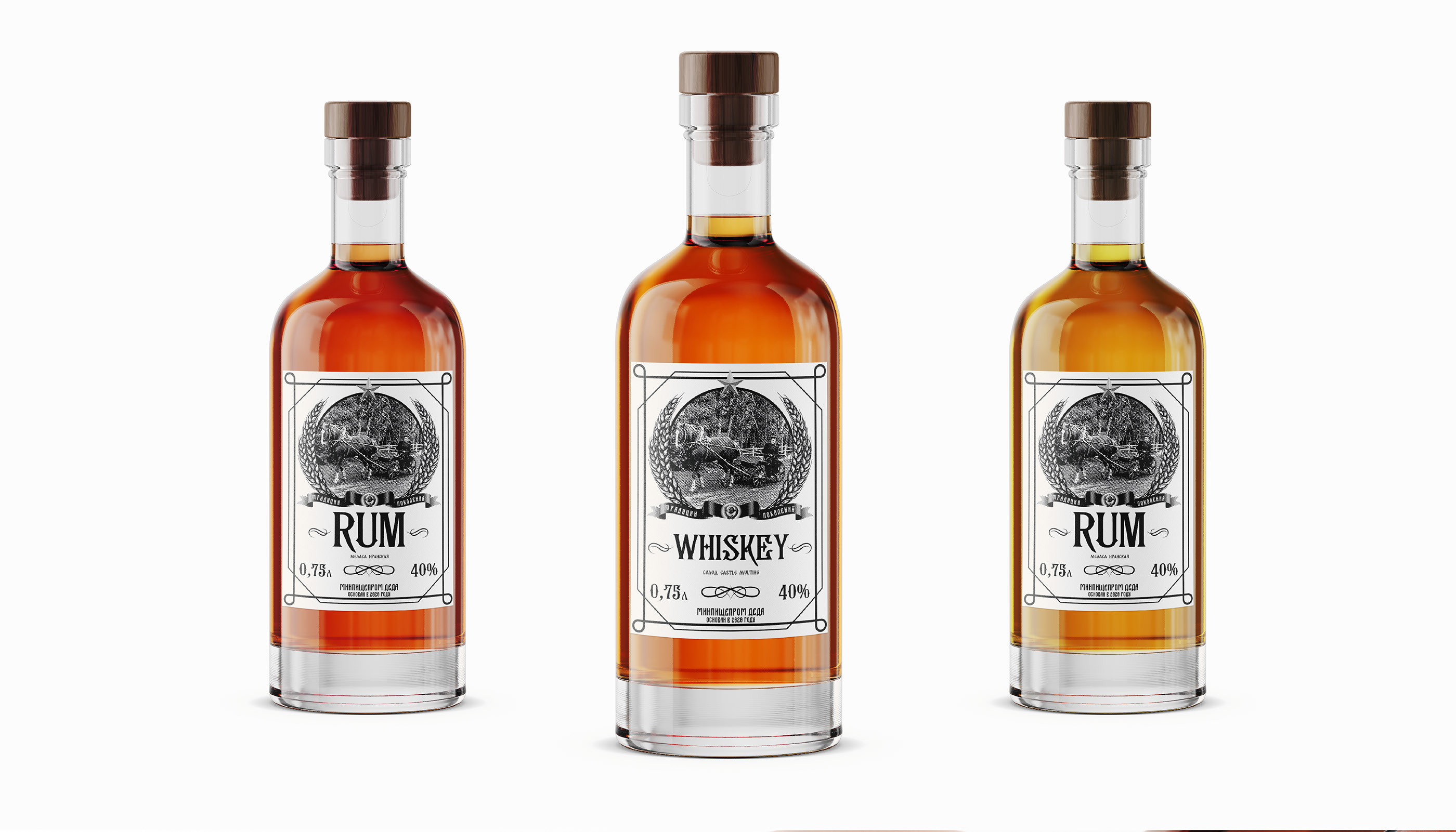 Этикетка для алкоголя — Изображение №4 — Иллюстрация, Графика на Dprofile