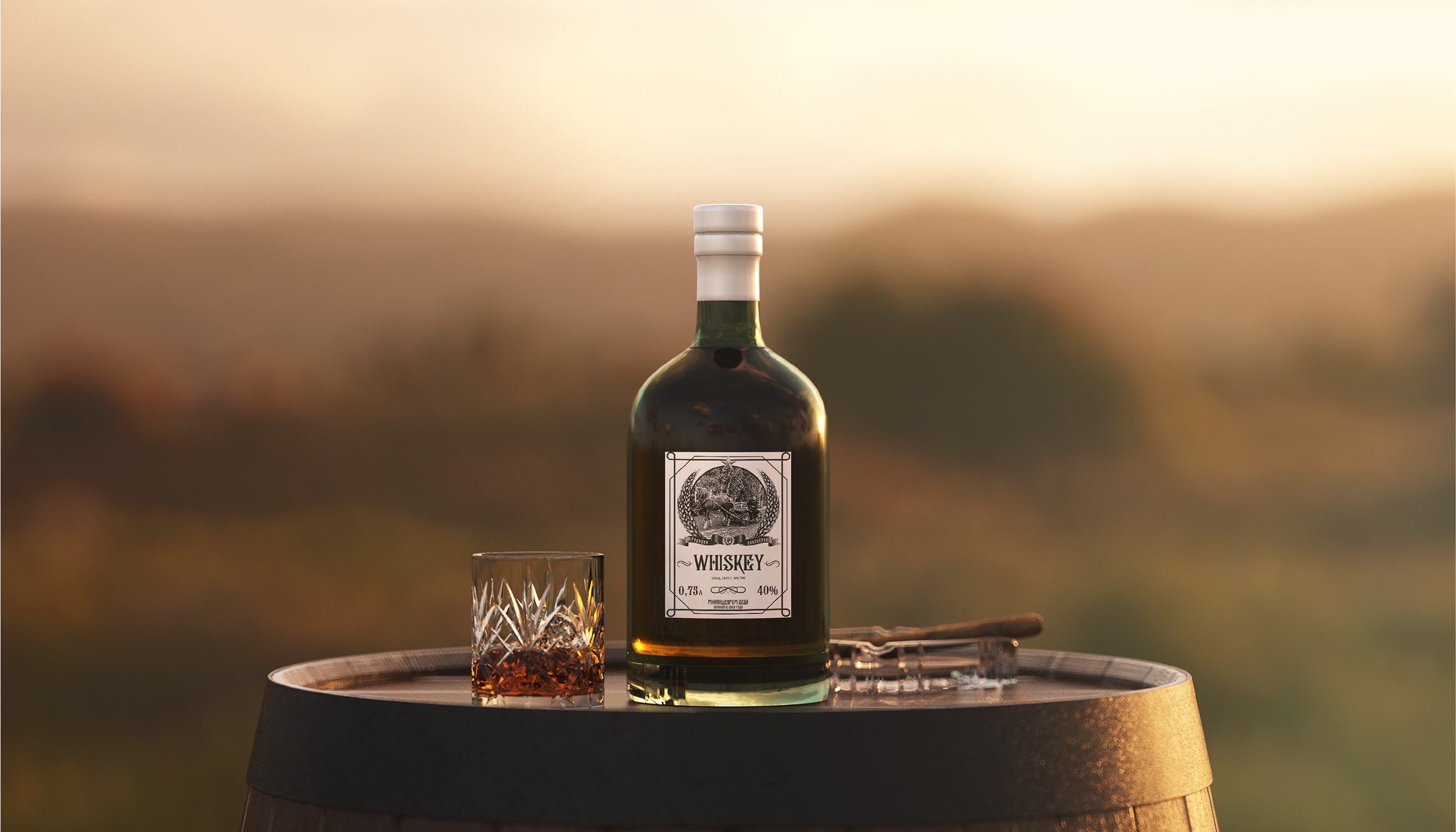 Этикетка для алкоголя — Изображение №1 — Иллюстрация, Графика на Dprofile