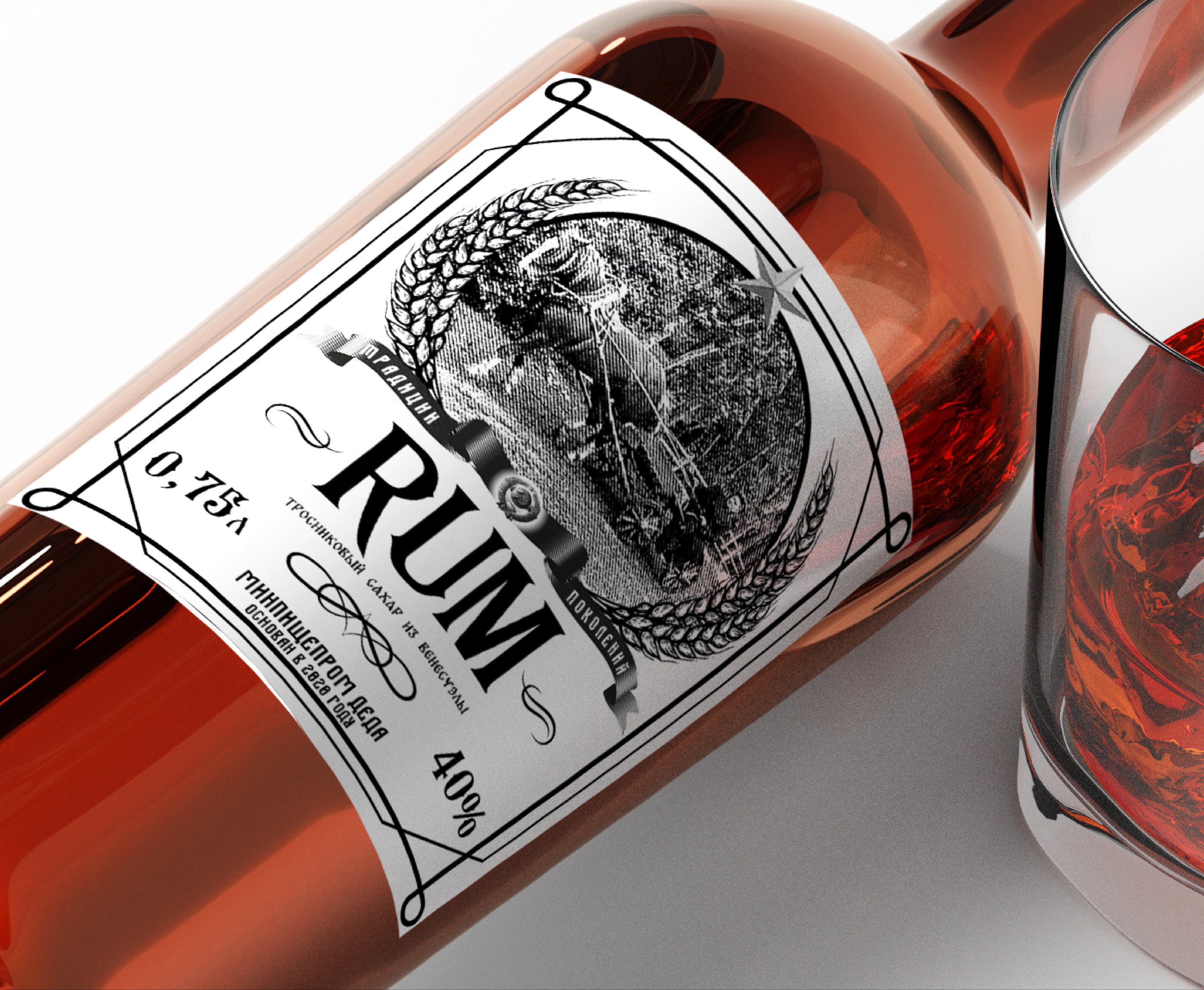 Этикетка для алкоголя — Изображение №6 — Иллюстрация, Графика на Dprofile