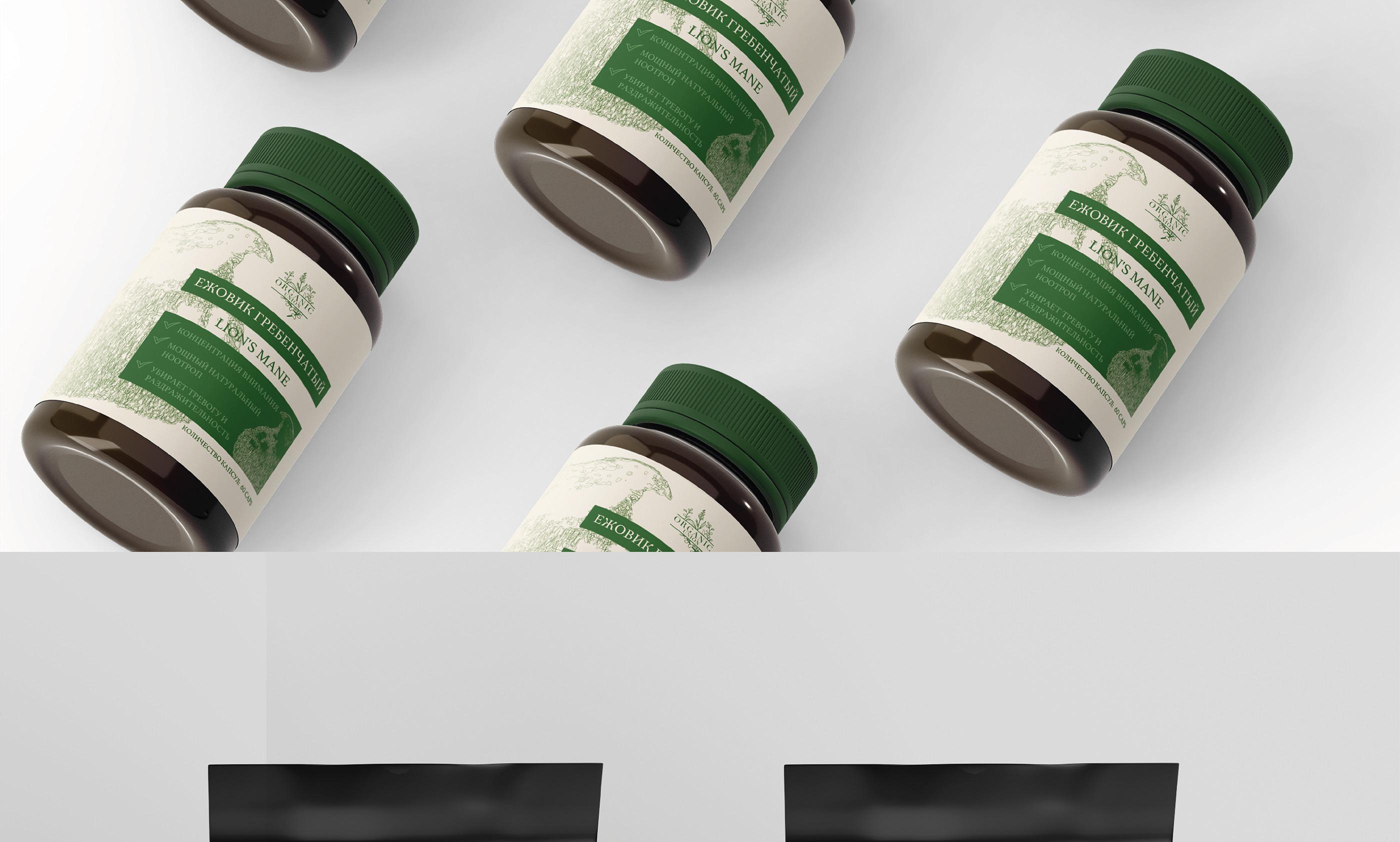 Фирменный стиль для органических добавок — Изображение №7 — Графика, Маркетинг на Dprofile