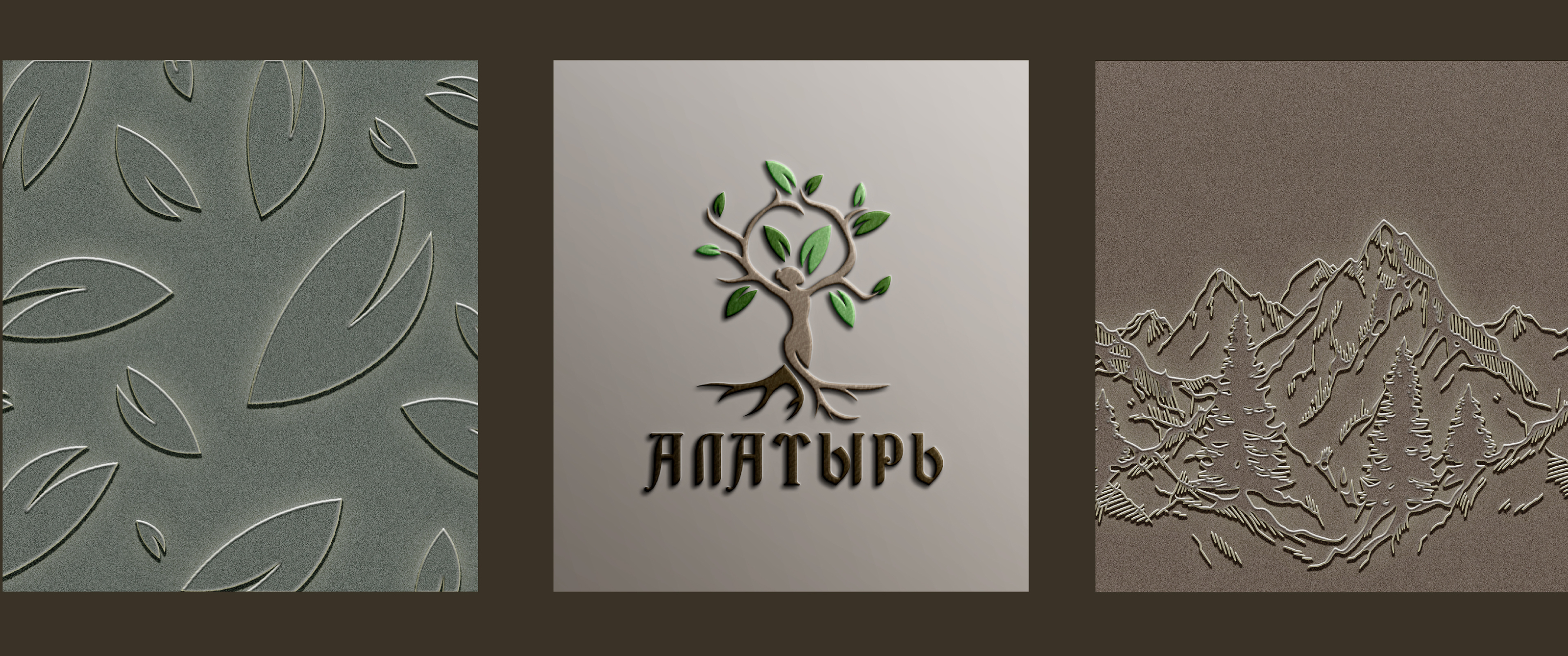 Айдентика отеля Branding Hotel — Изображение №10 — Брендинг на Dprofile