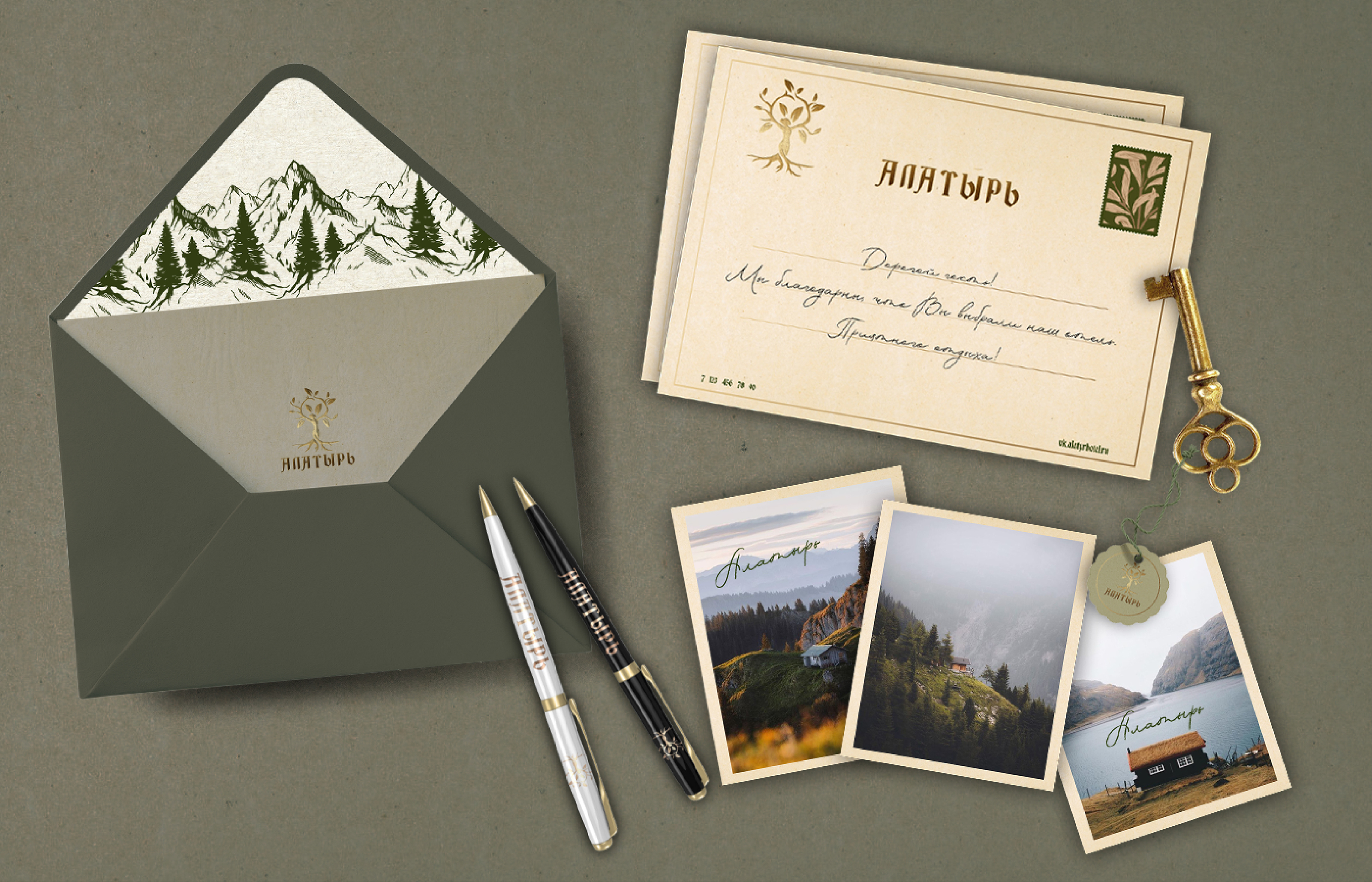 Айдентика отеля Branding Hotel — Изображение №5 — Брендинг на Dprofile