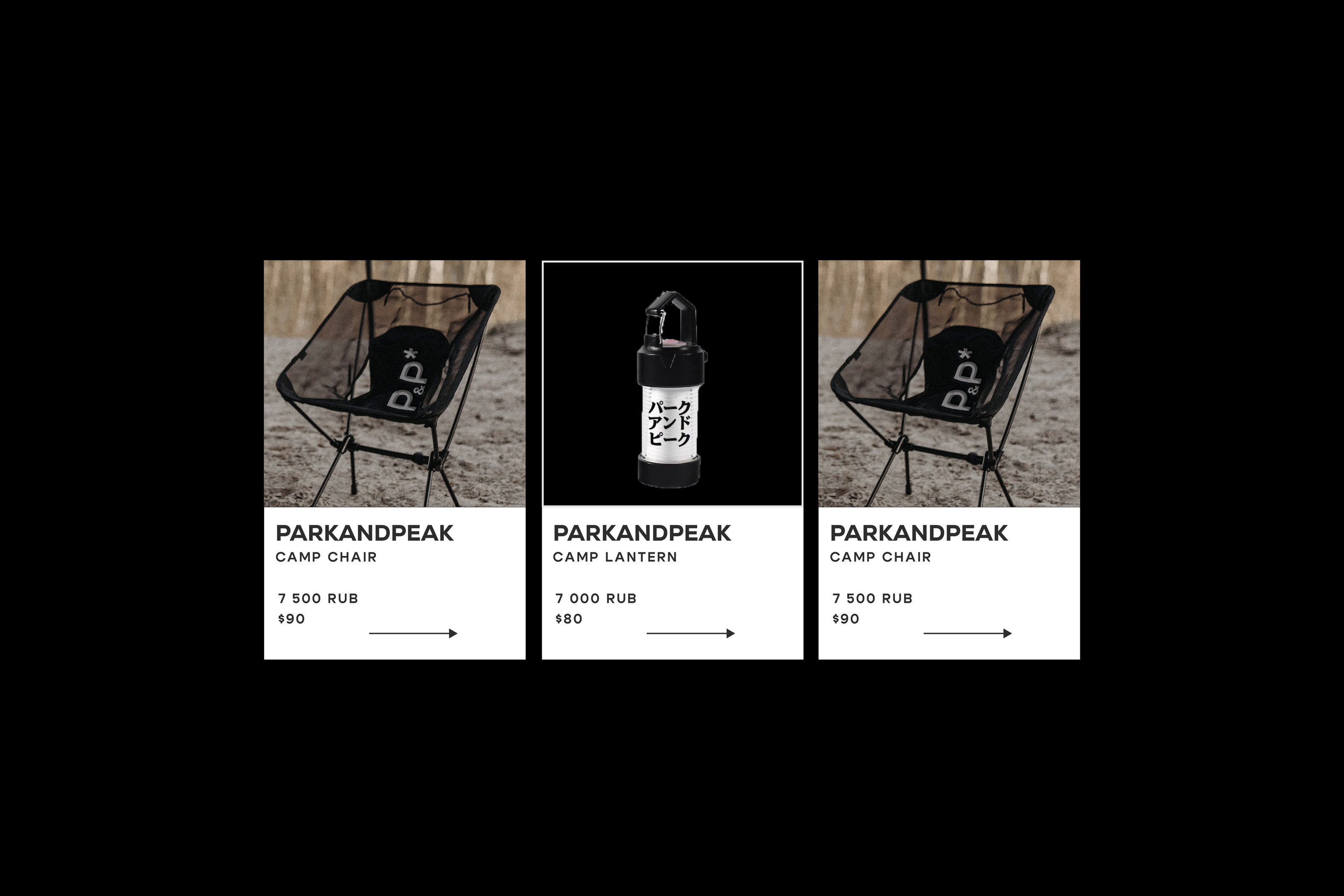 P&P / Brand identity / Фирменный стиль / Брендбук — Изображение №11 — Брендинг на Dprofile