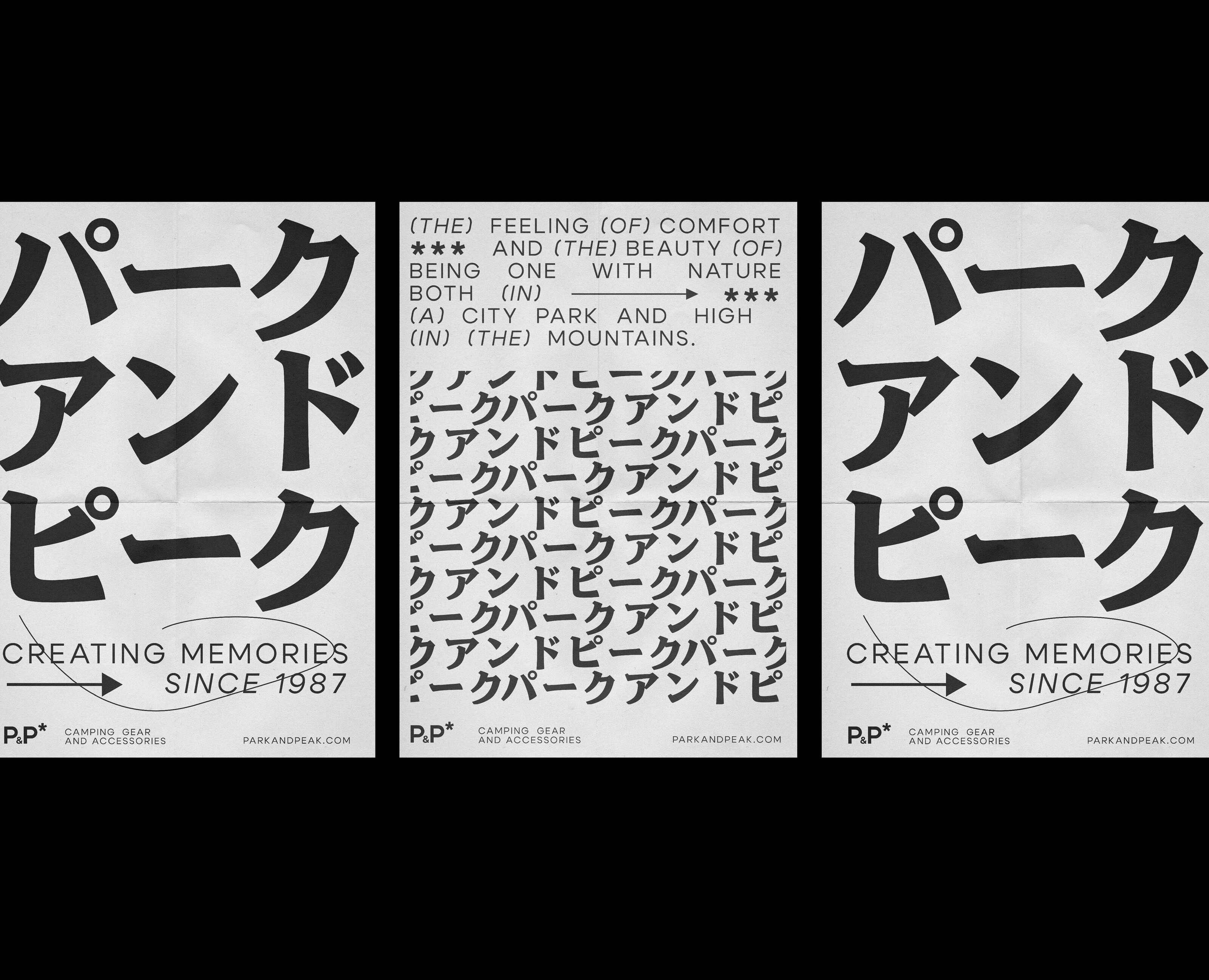 P&P / Brand identity / Фирменный стиль / Брендбук на Dprofile