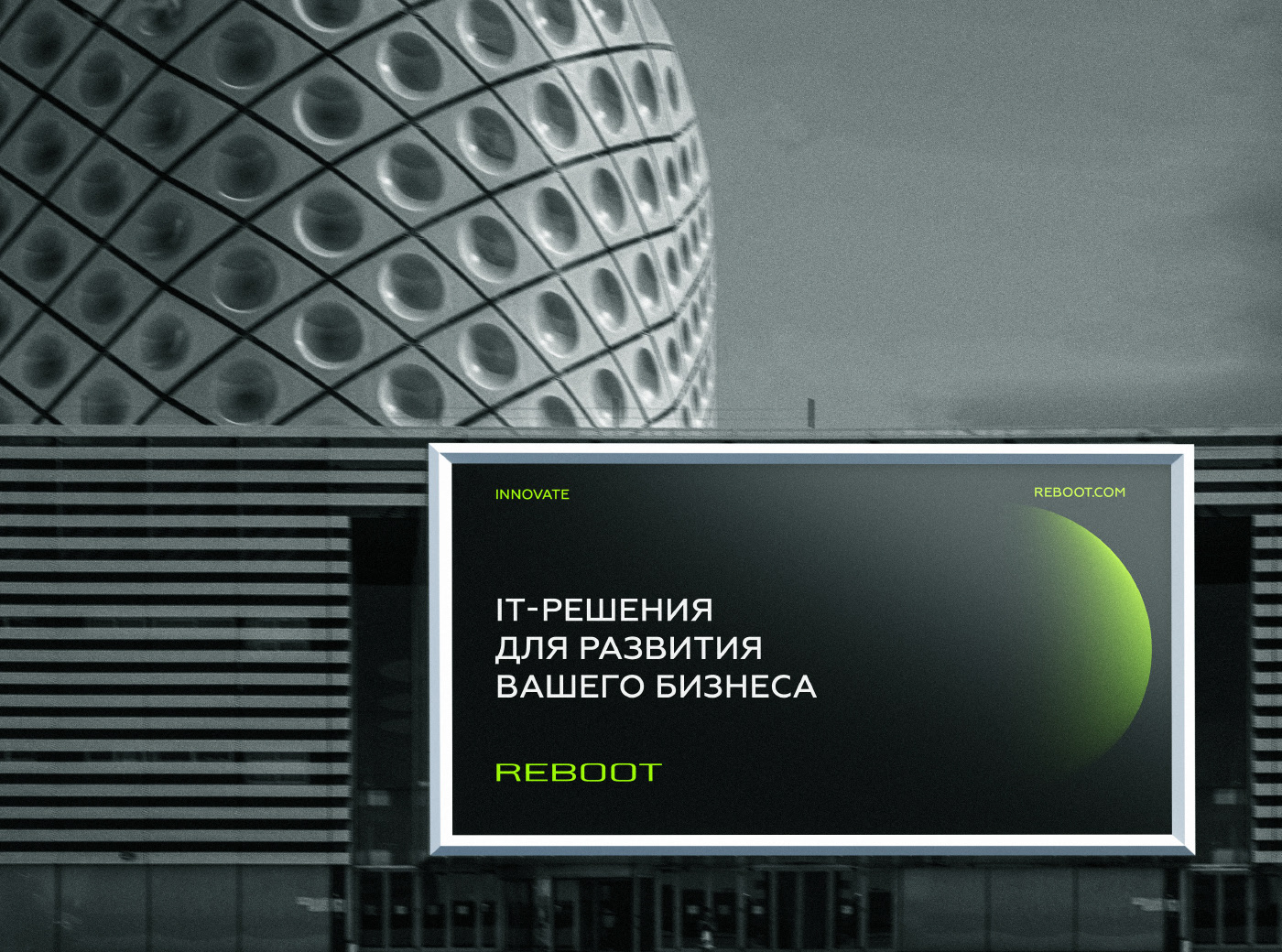 Фирменный стиль | Логотип | IT-компания | IT-company — Изображение №17 — Брендинг, Маркетинг на Dprofile