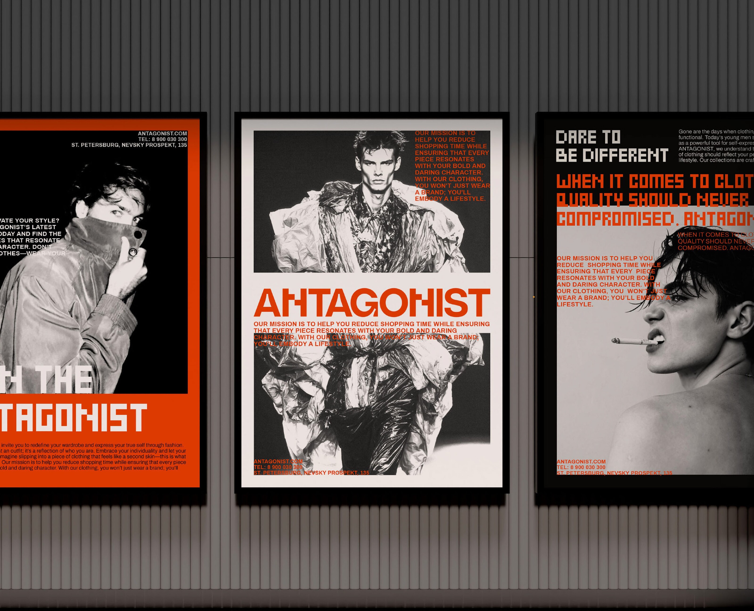ANTAGONIST | Brand identity | Men's clothing brand на Dprofile