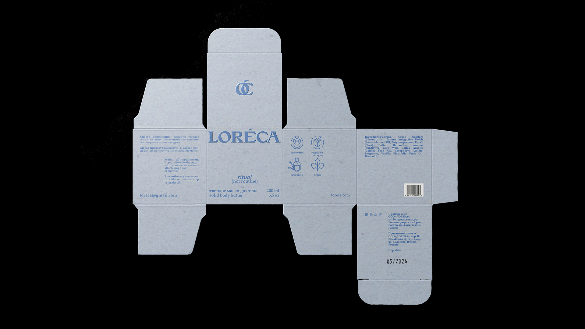 Loreca - visual identity — Изображение №11 — Брендинг, Графика на Dprofile