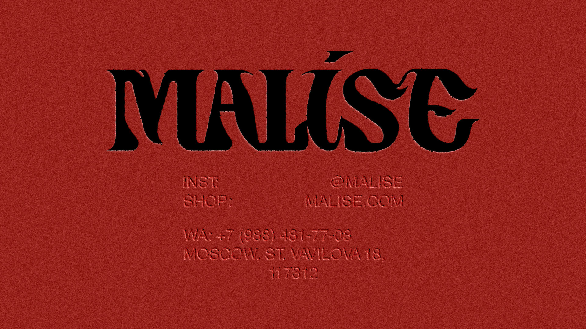MALISE - visual identity — Изображение №4 — Брендинг, Графика на Dprofile