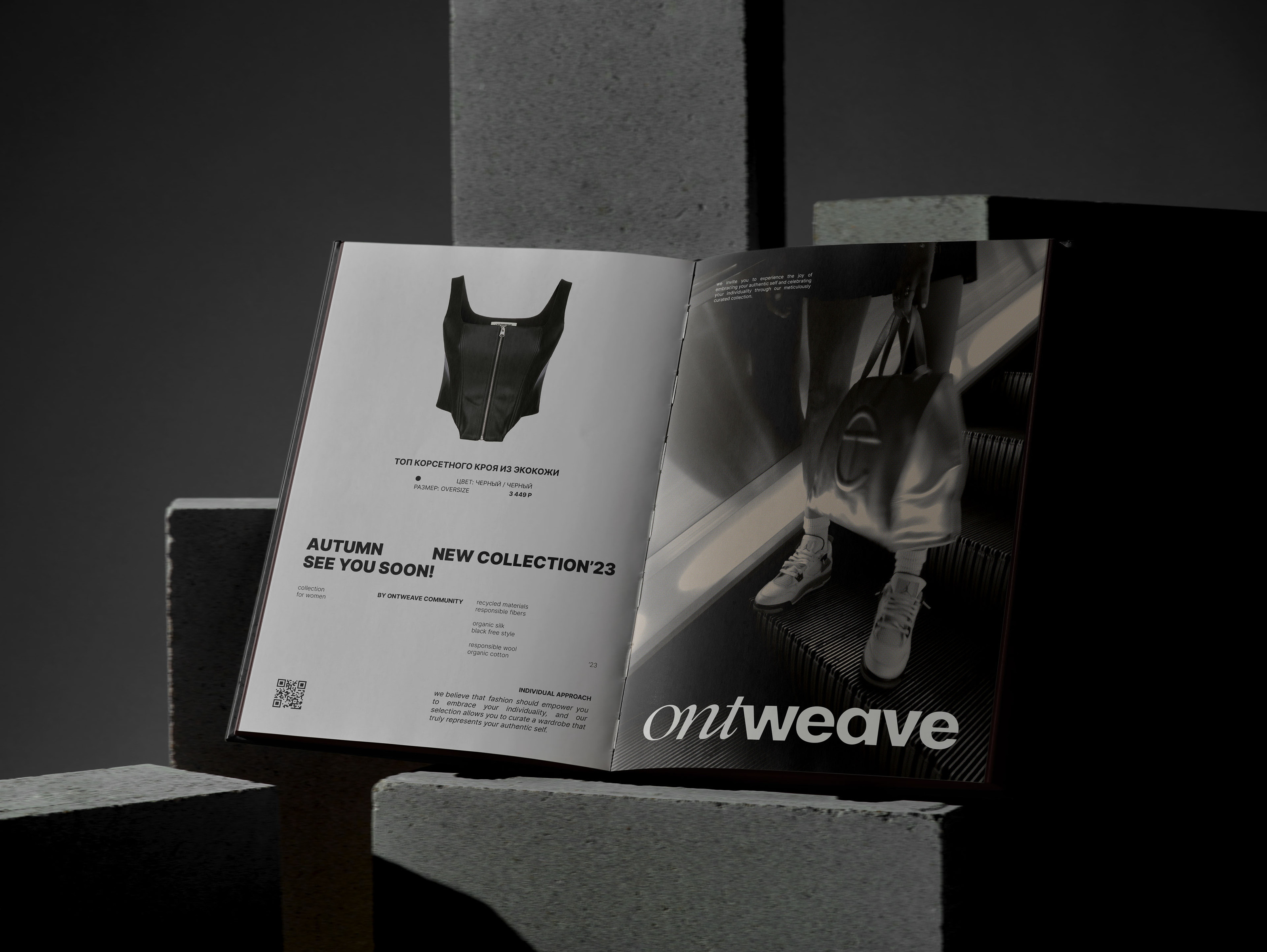 ONTWEAVE brand identity — Изображение №1 — Брендинг, Графика на Dprofile