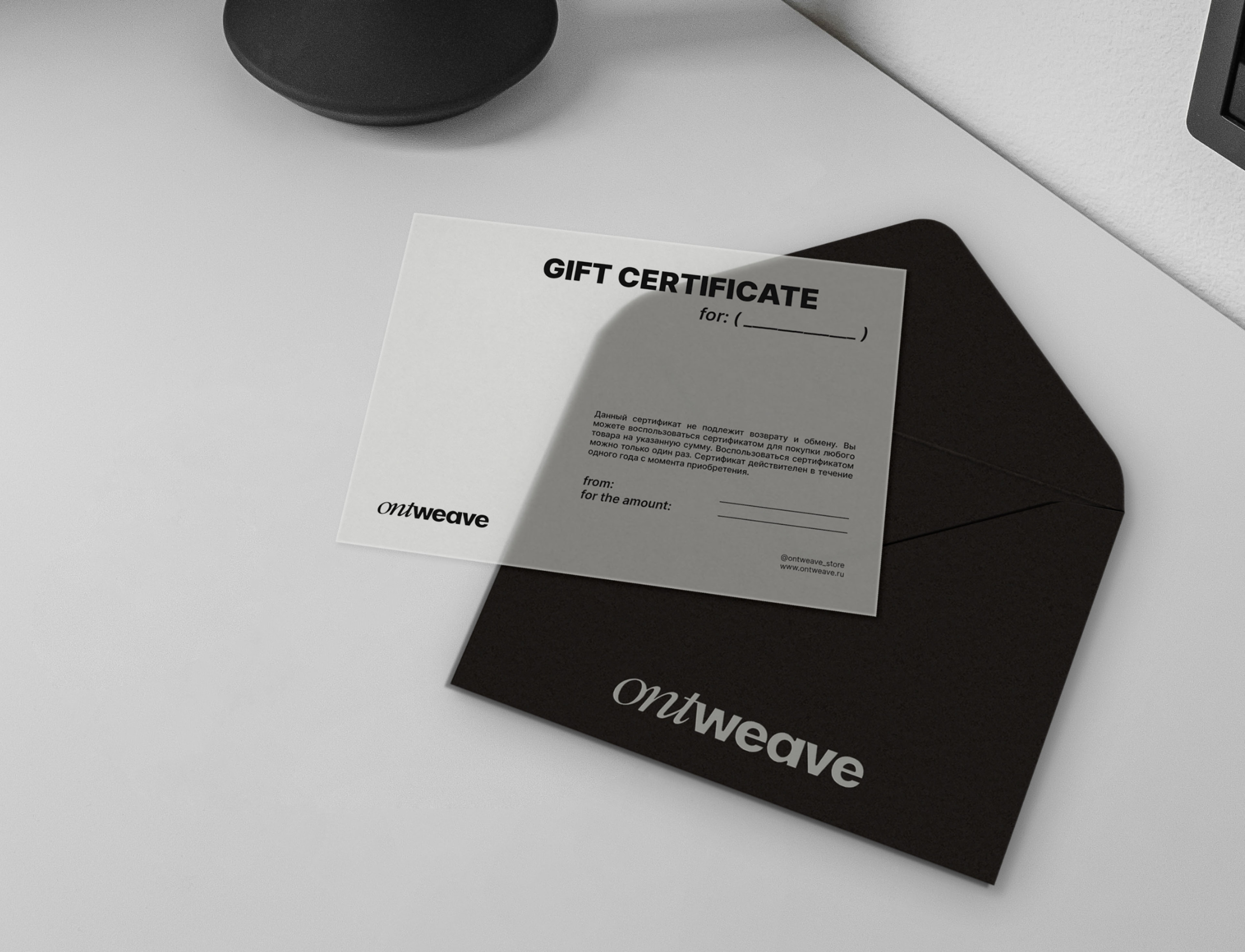 ONTWEAVE brand identity — Изображение №6 — Брендинг, Графика на Dprofile