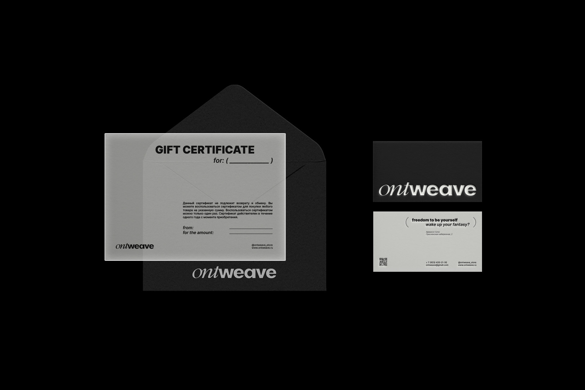 ONTWEAVE brand identity — Изображение №5 — Брендинг, Графика на Dprofile