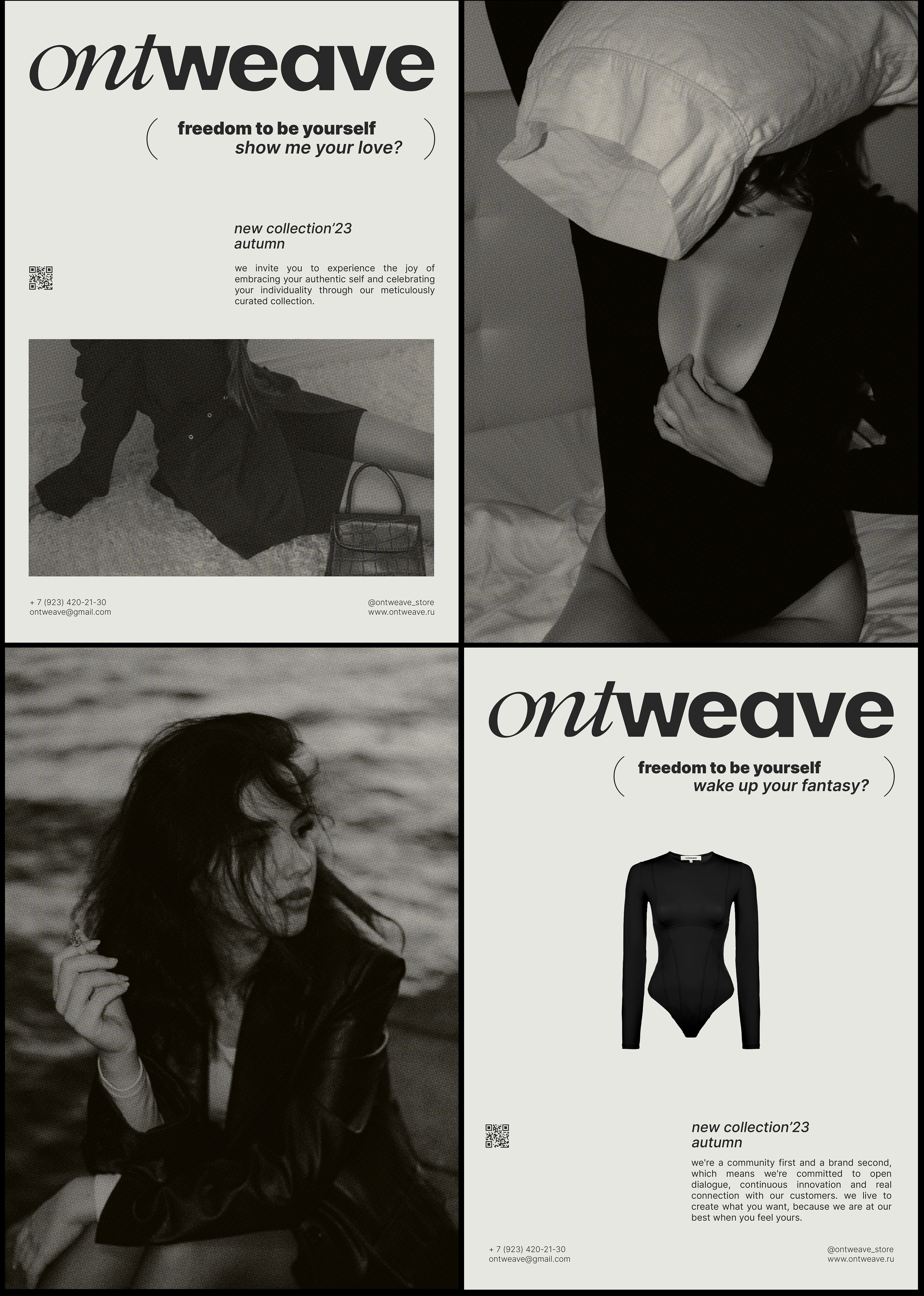 ONTWEAVE brand identity — Изображение №12 — Брендинг, Графика на Dprofile