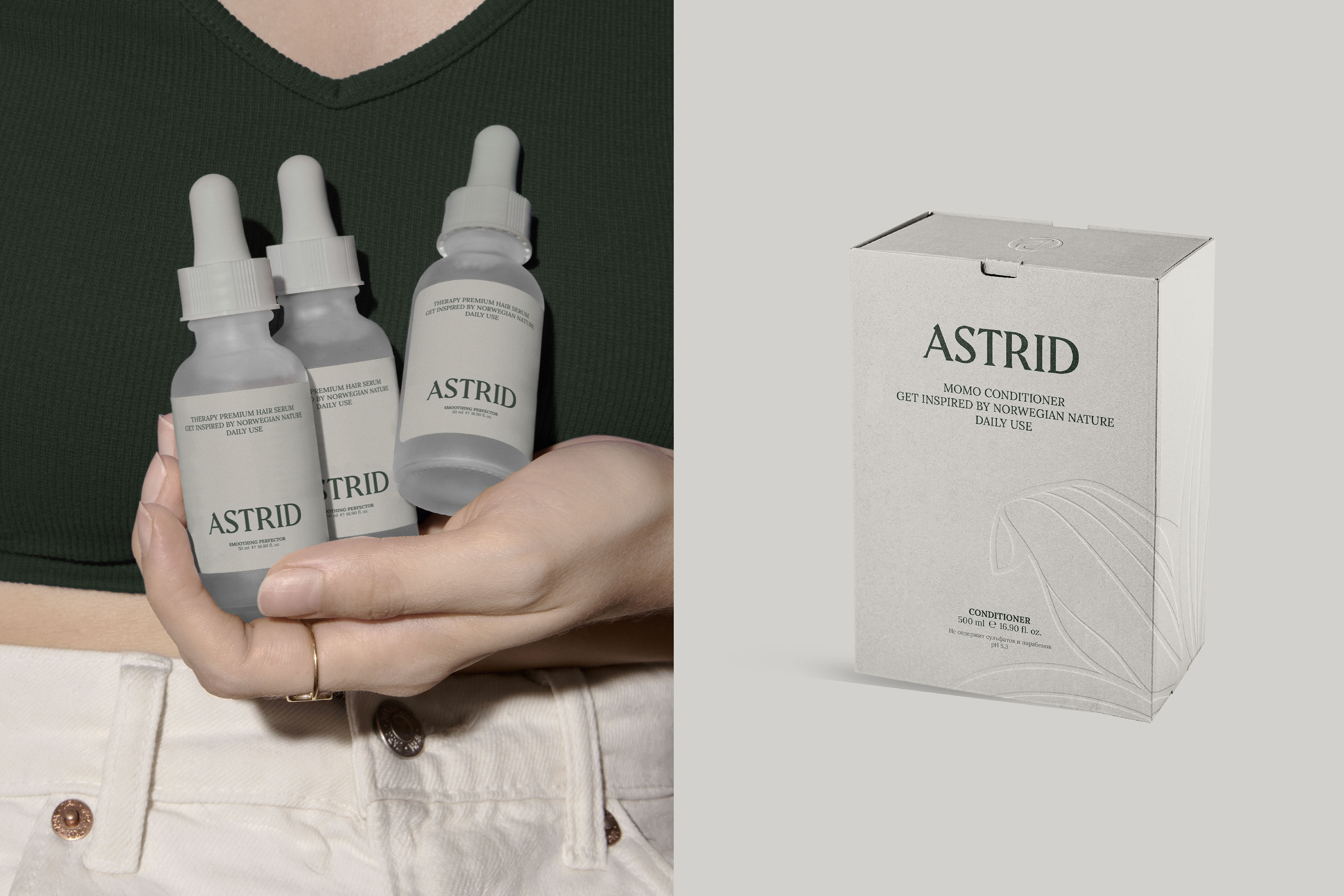 ASTRID HAIR COSMETIC / visual identity — Изображение №6 — Брендинг на Dprofile
