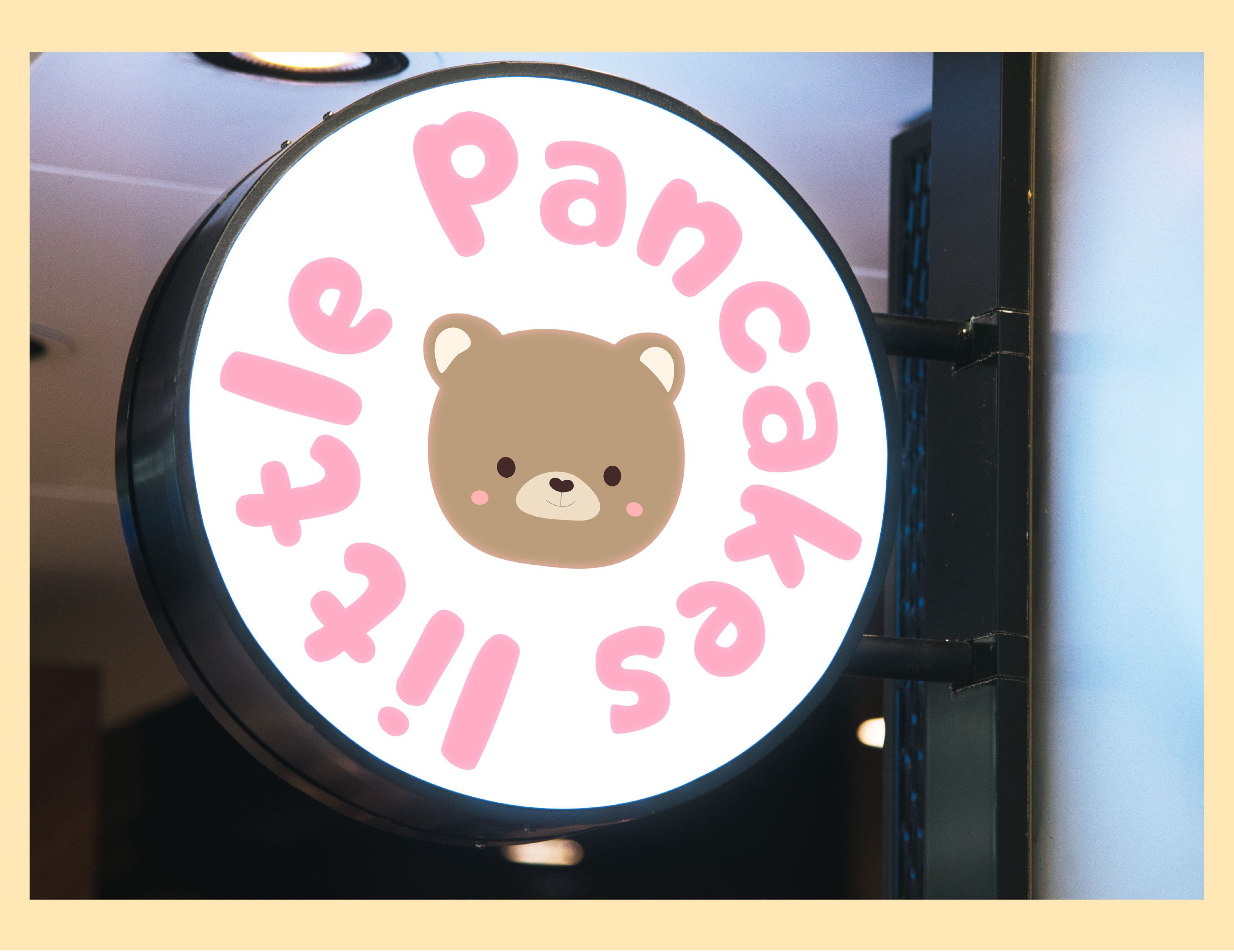 Фирменный стиль Litte Pancakes — Изображение №10 — Брендинг, Графика на Dprofile
