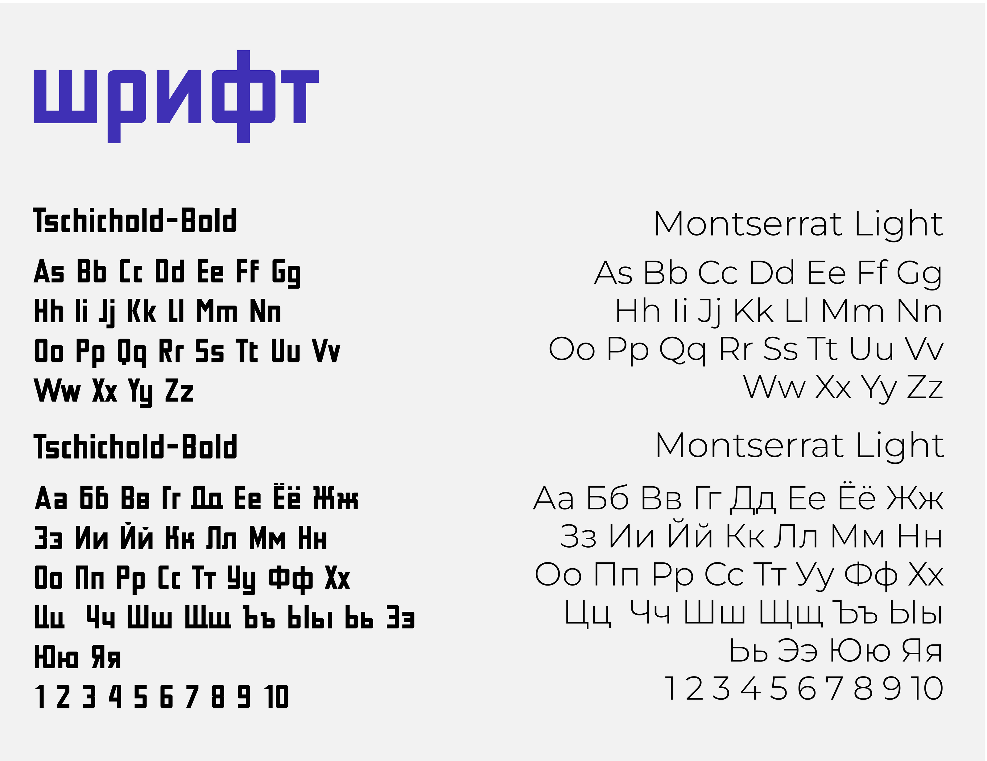 СТРЕЛА|Digital conference — Изображение №7 — Брендинг, Маркетинг на Dprofile