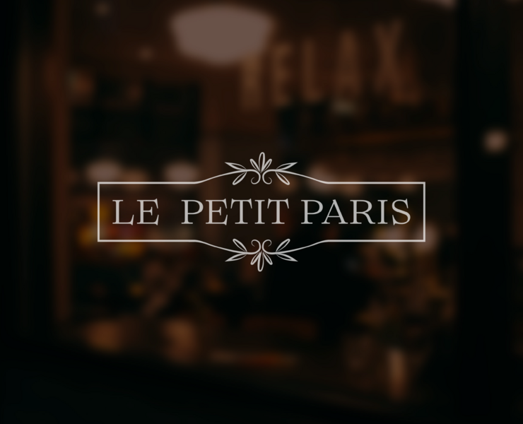 Разработка фирменного стиля кофейни "Le petit Paris" — Графика на Dprofile